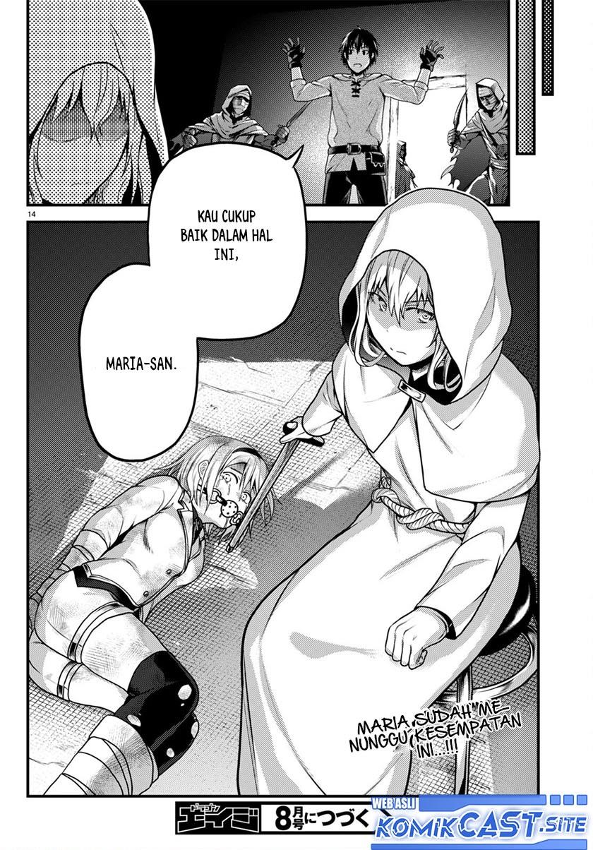 Murabito desu ga Nani ka? Chapter 59