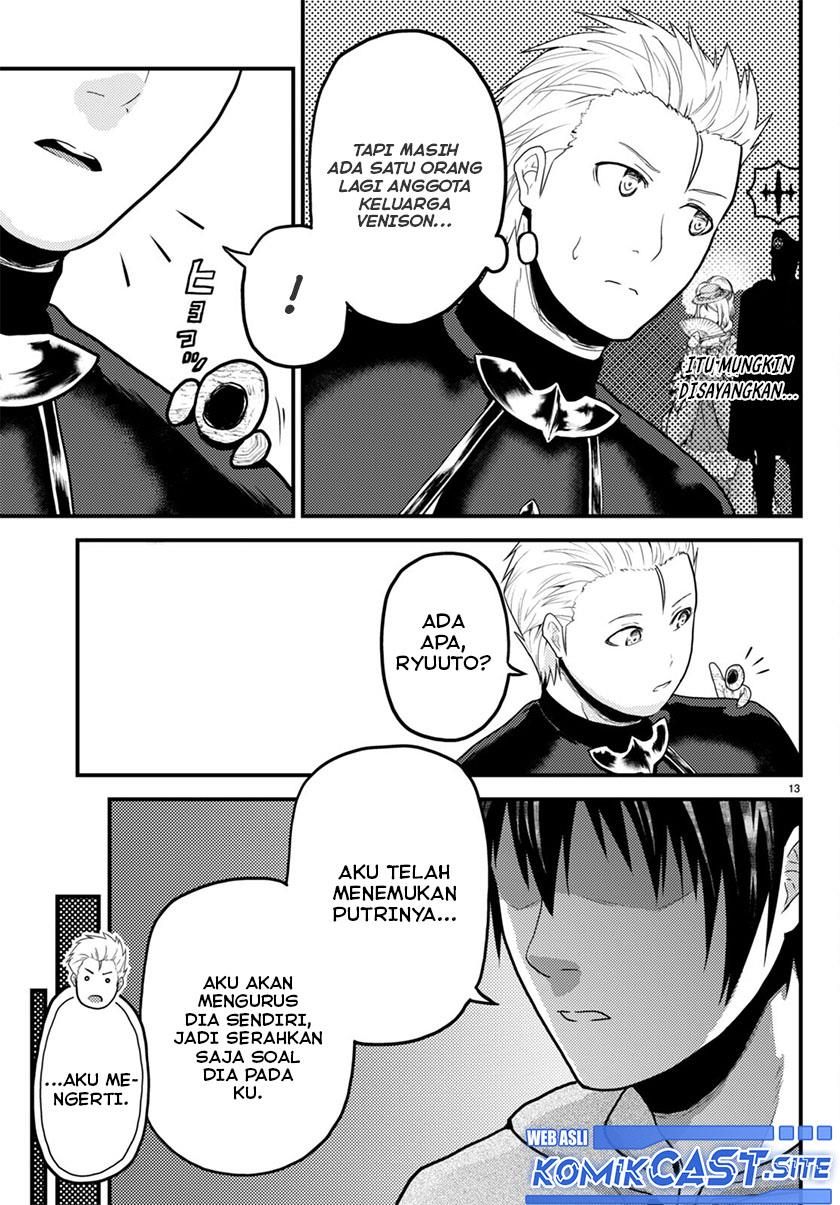 Murabito desu ga Nani ka? Chapter 59