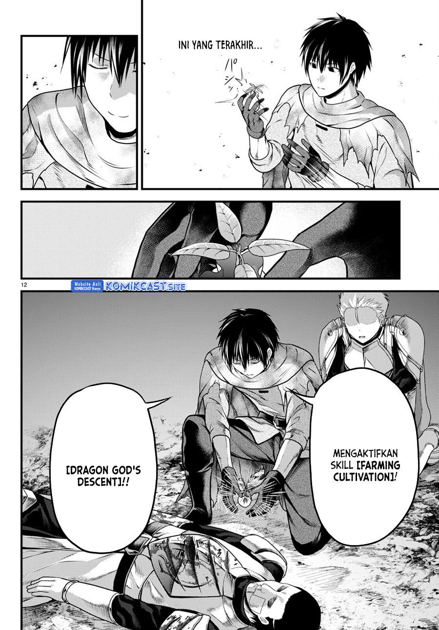 Murabito desu ga Nani ka? Chapter 63