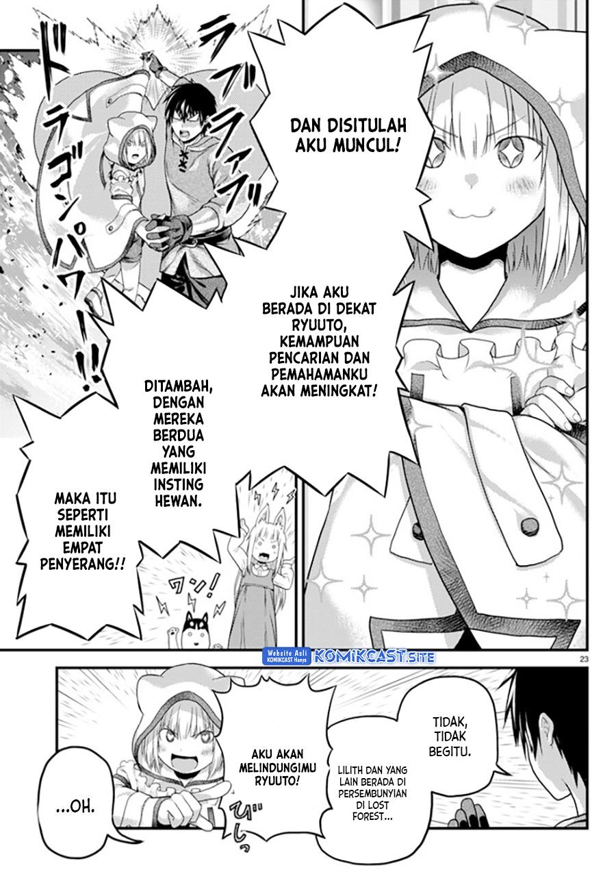 Murabito desu ga Nani ka? Chapter 64