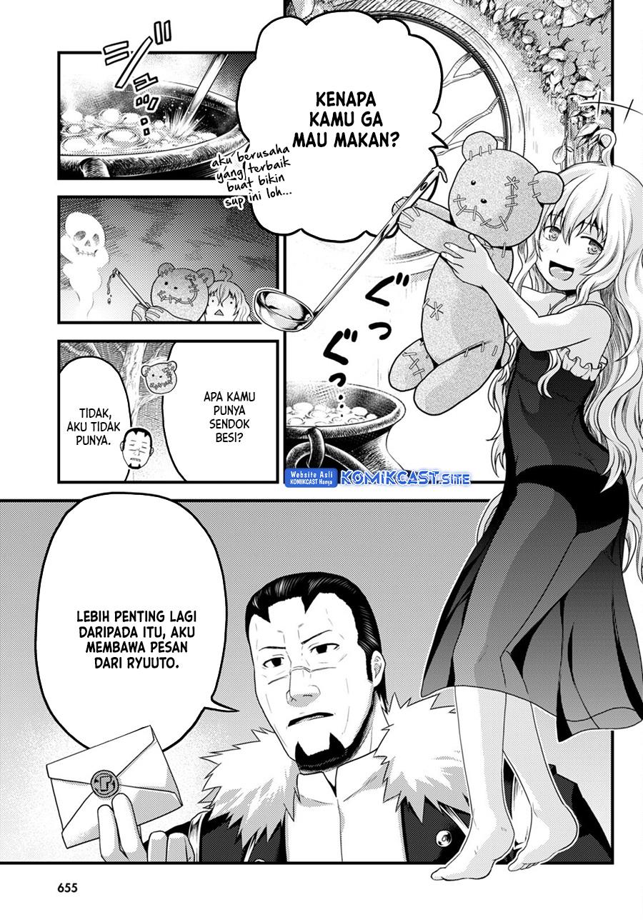 Murabito desu ga Nani ka? Chapter 66