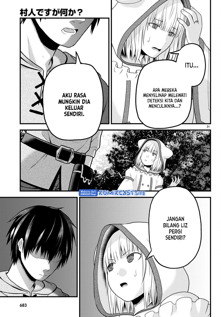 Murabito desu ga Nani ka? Chapter 66