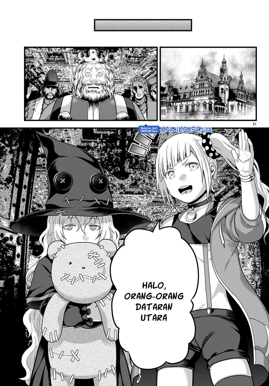 Murabito desu ga Nani ka? Chapter 67