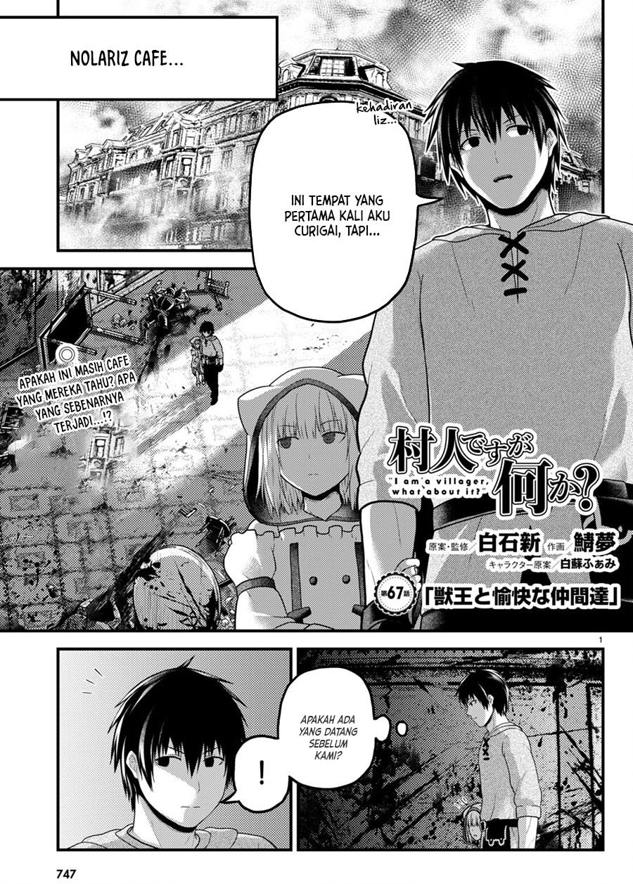 Murabito desu ga Nani ka? Chapter 67