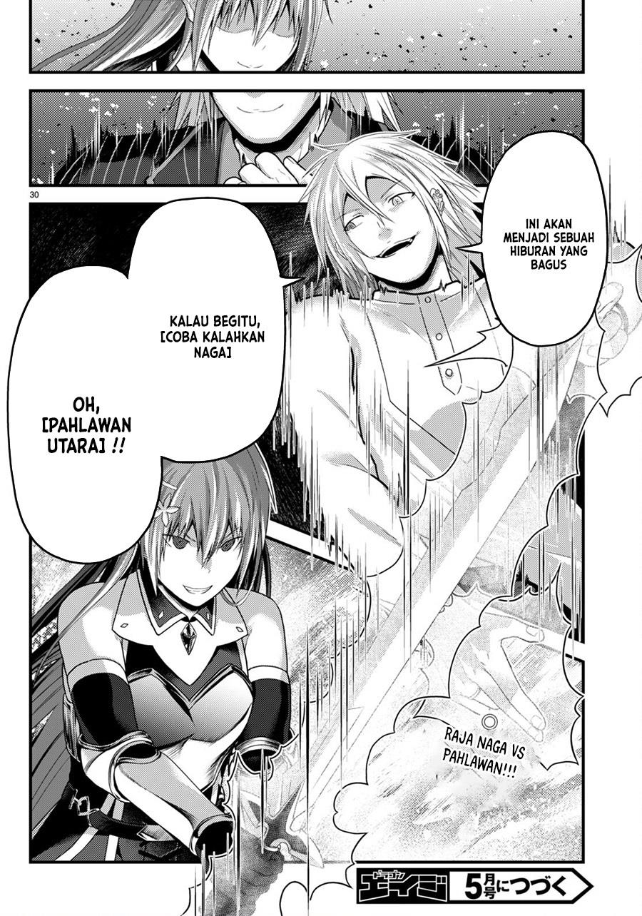 Murabito desu ga Nani ka? Chapter 67