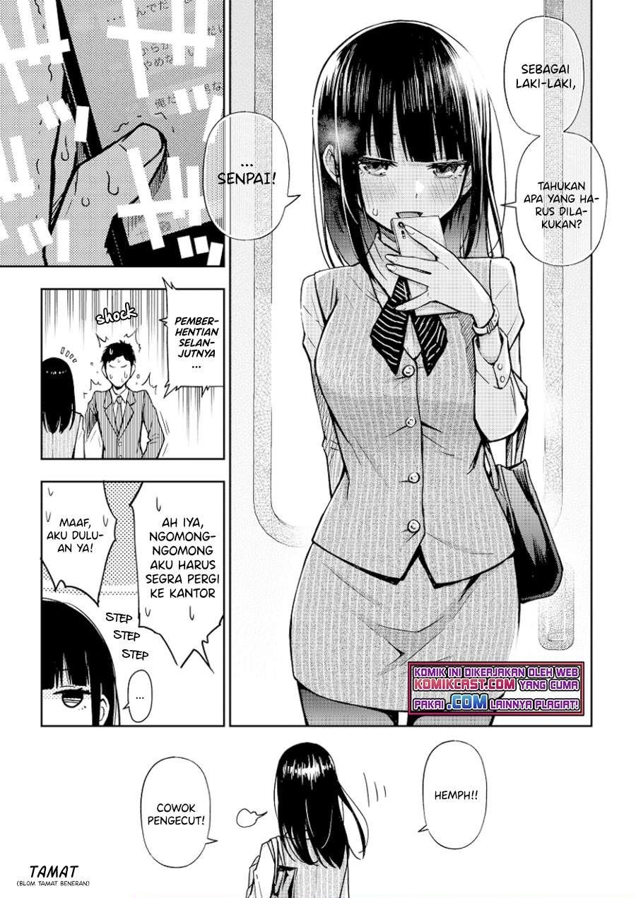 The Kouhai Who Reports the Color of Her Underwear to Me Every Morning for Some Reason Chapter 19