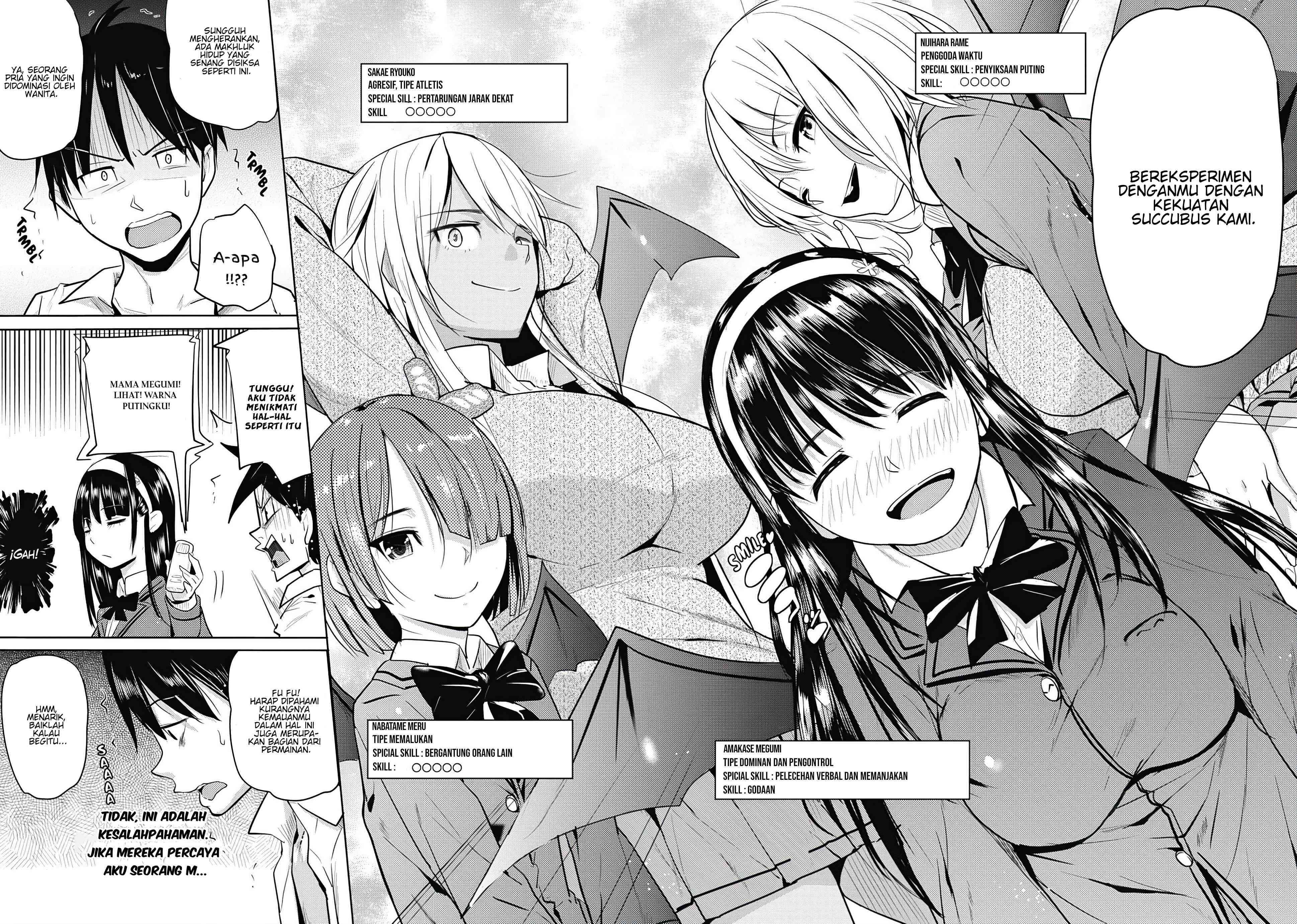 Succubus Gakuen no Inu!! Chapter 1