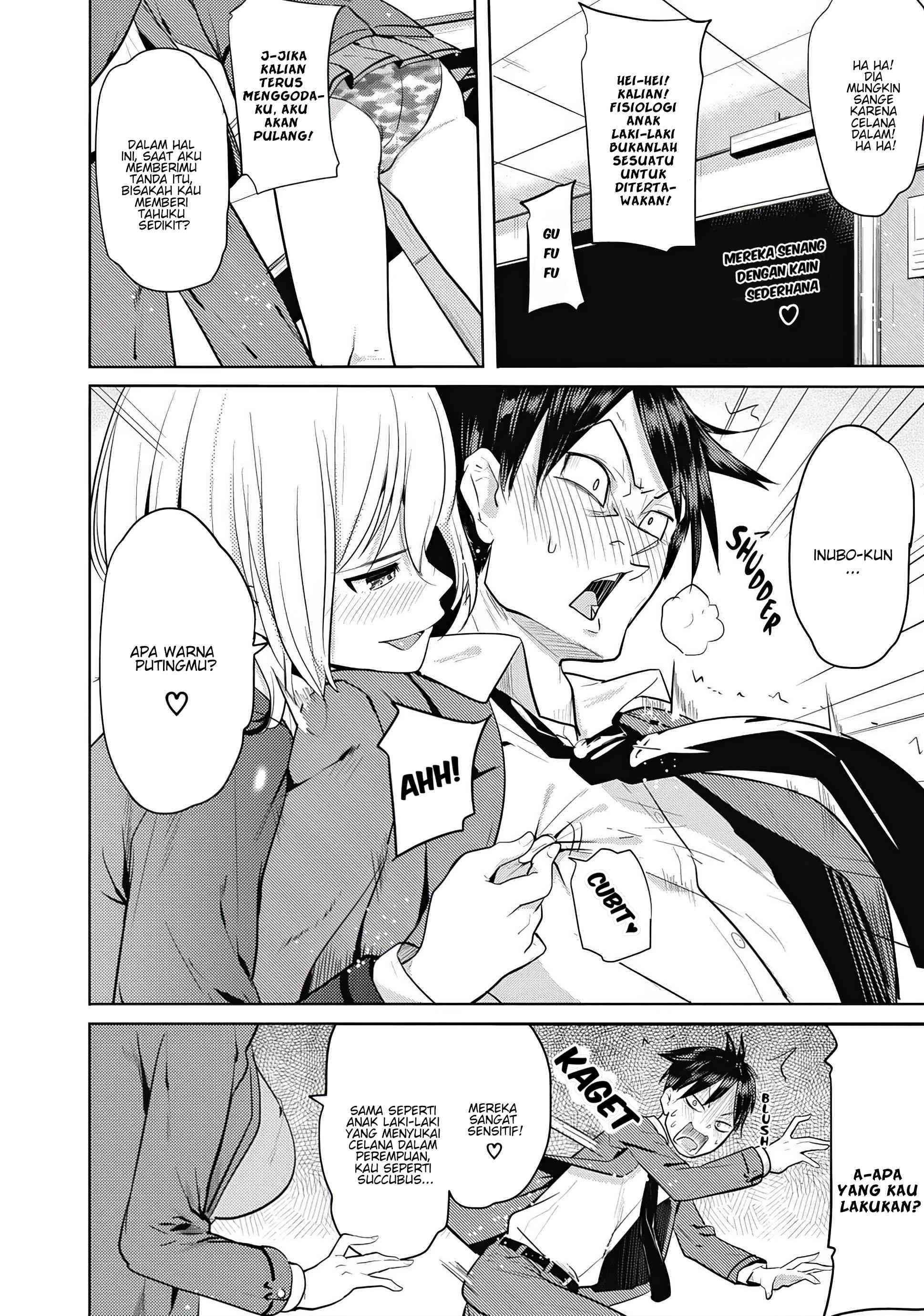 Succubus Gakuen no Inu!! Chapter 1