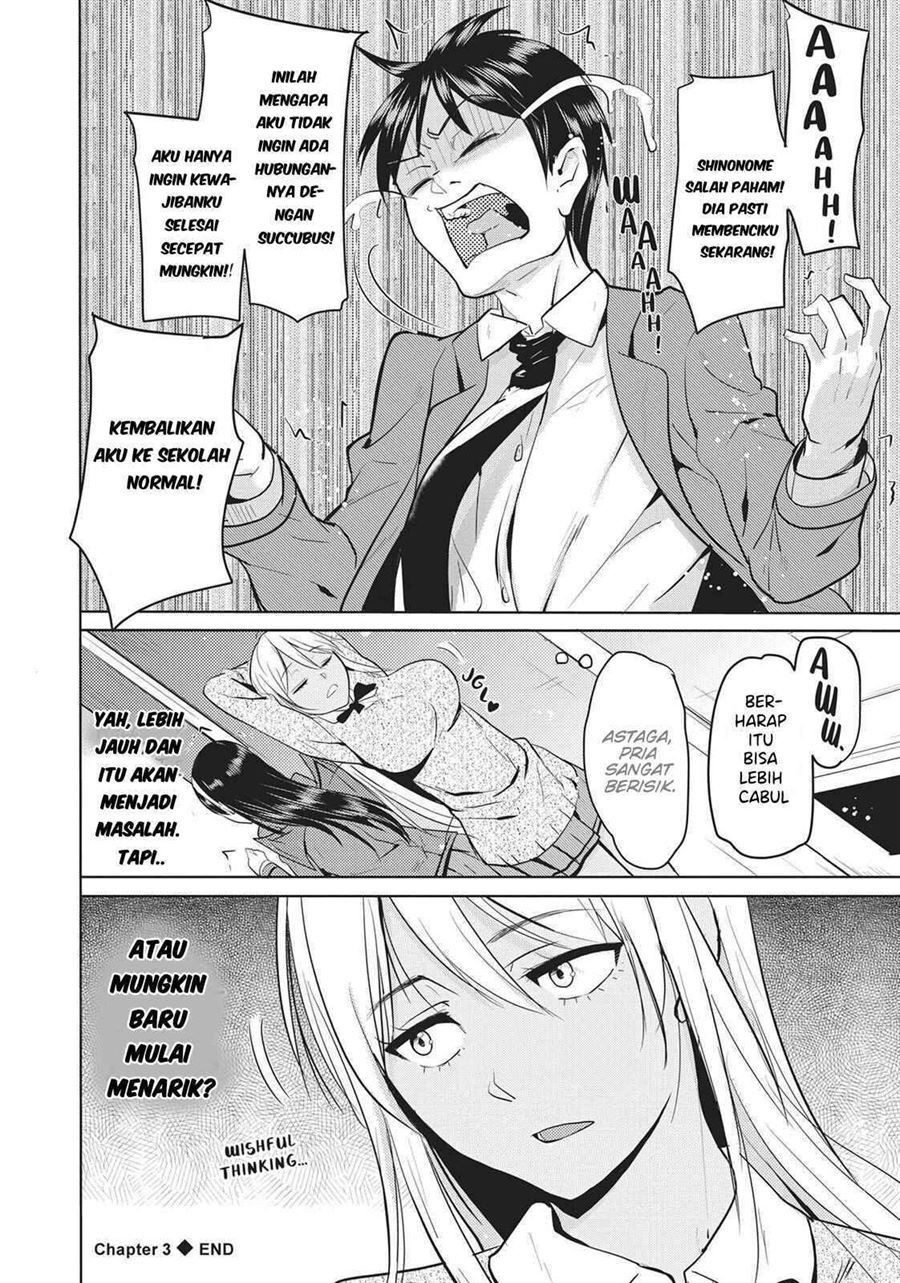 Succubus Gakuen no Inu!! Chapter 3