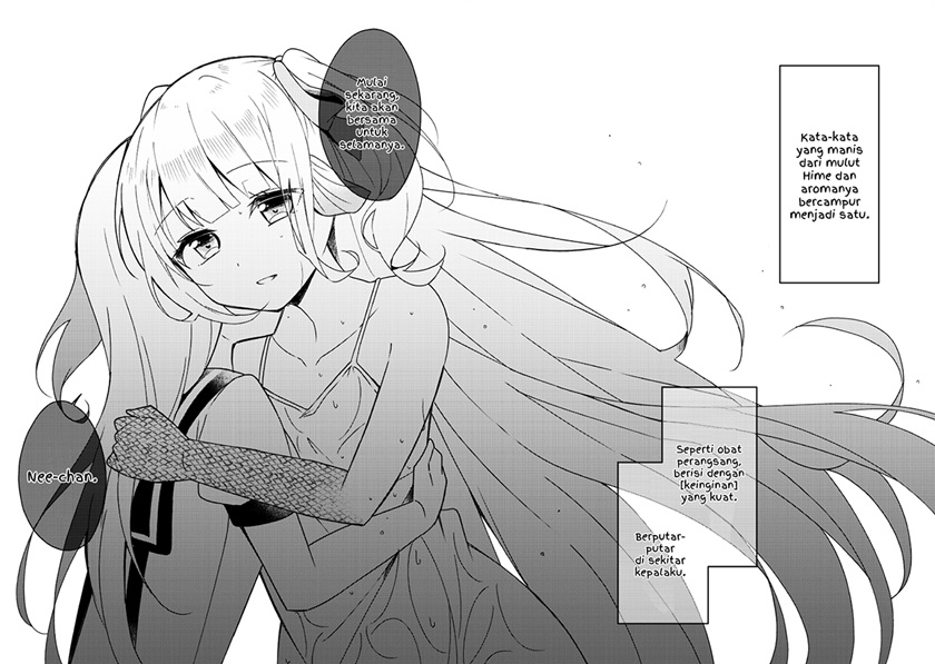 Ningen no Ane to Era Kokyuu no Imouto Chapter 2