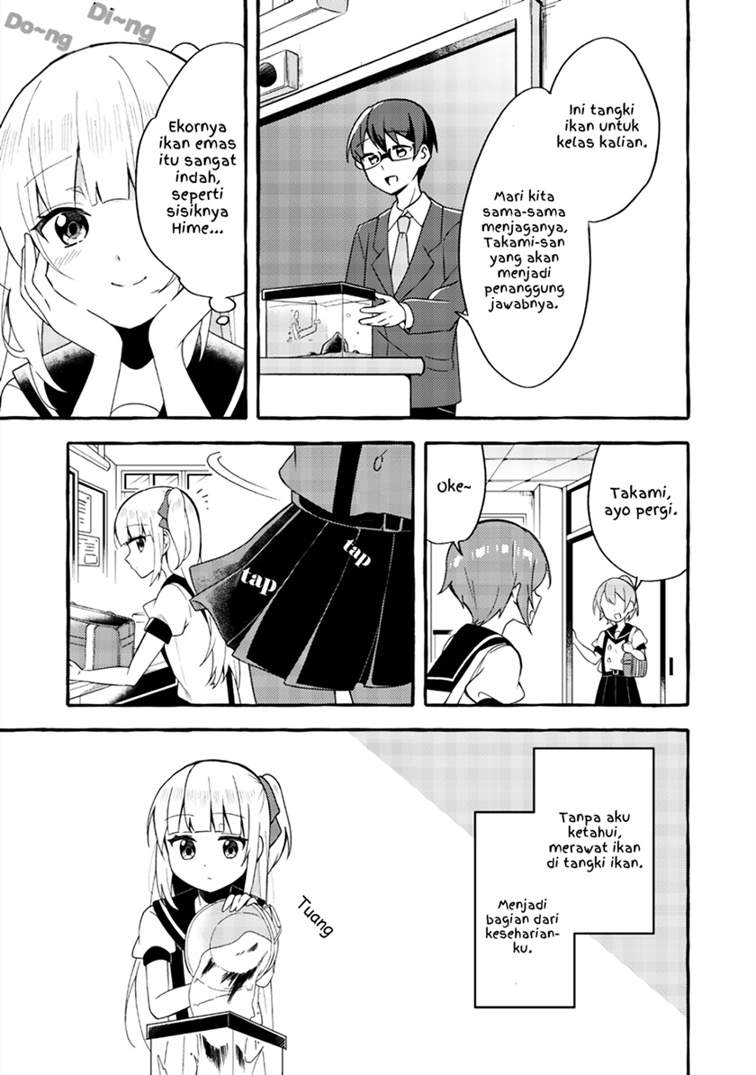 Ningen no Ane to Era Kokyuu no Imouto Chapter 2