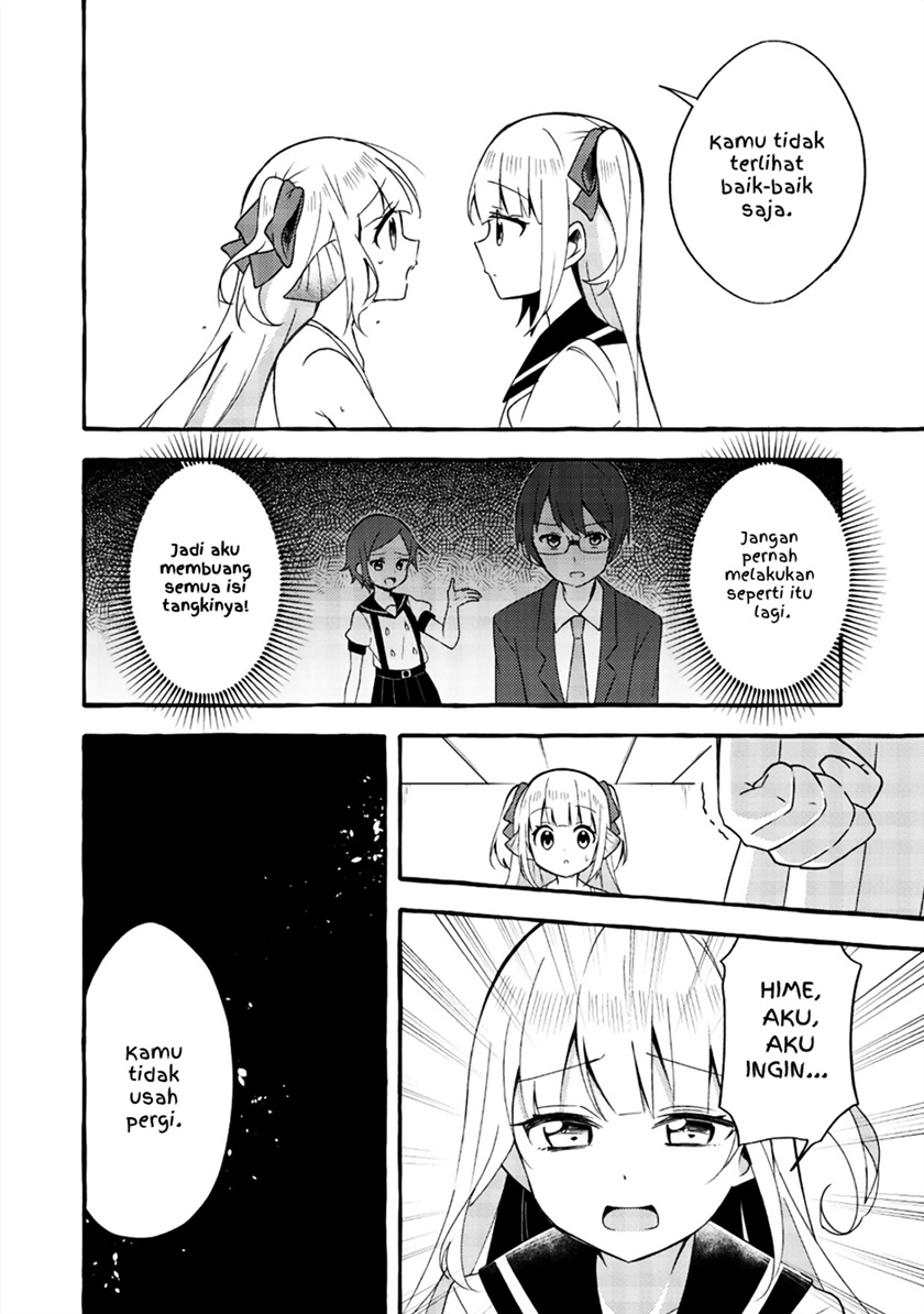 Ningen no Ane to Era Kokyuu no Imouto Chapter 2