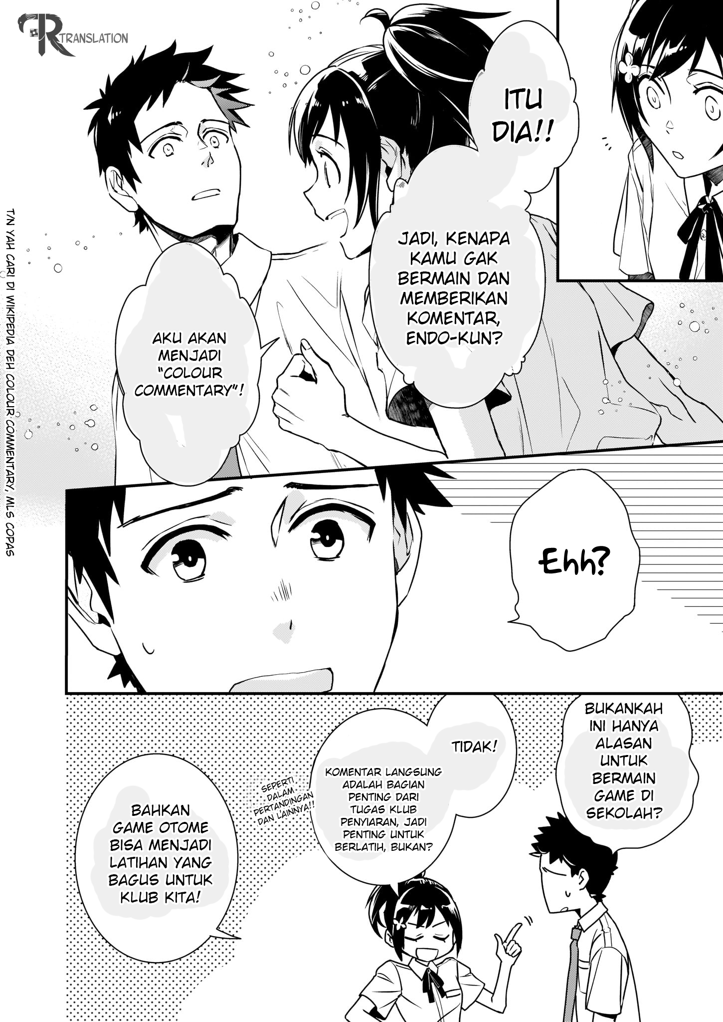 Tsundere Akuyaku Reijou Liselotte to Jikkyou no Endo-kun to Kaisetsu no Kobayashi-san Chapter 1