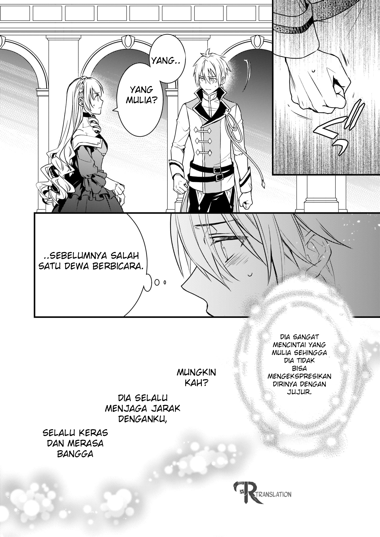 Tsundere Akuyaku Reijou Liselotte to Jikkyou no Endo-kun to Kaisetsu no Kobayashi-san Chapter 1