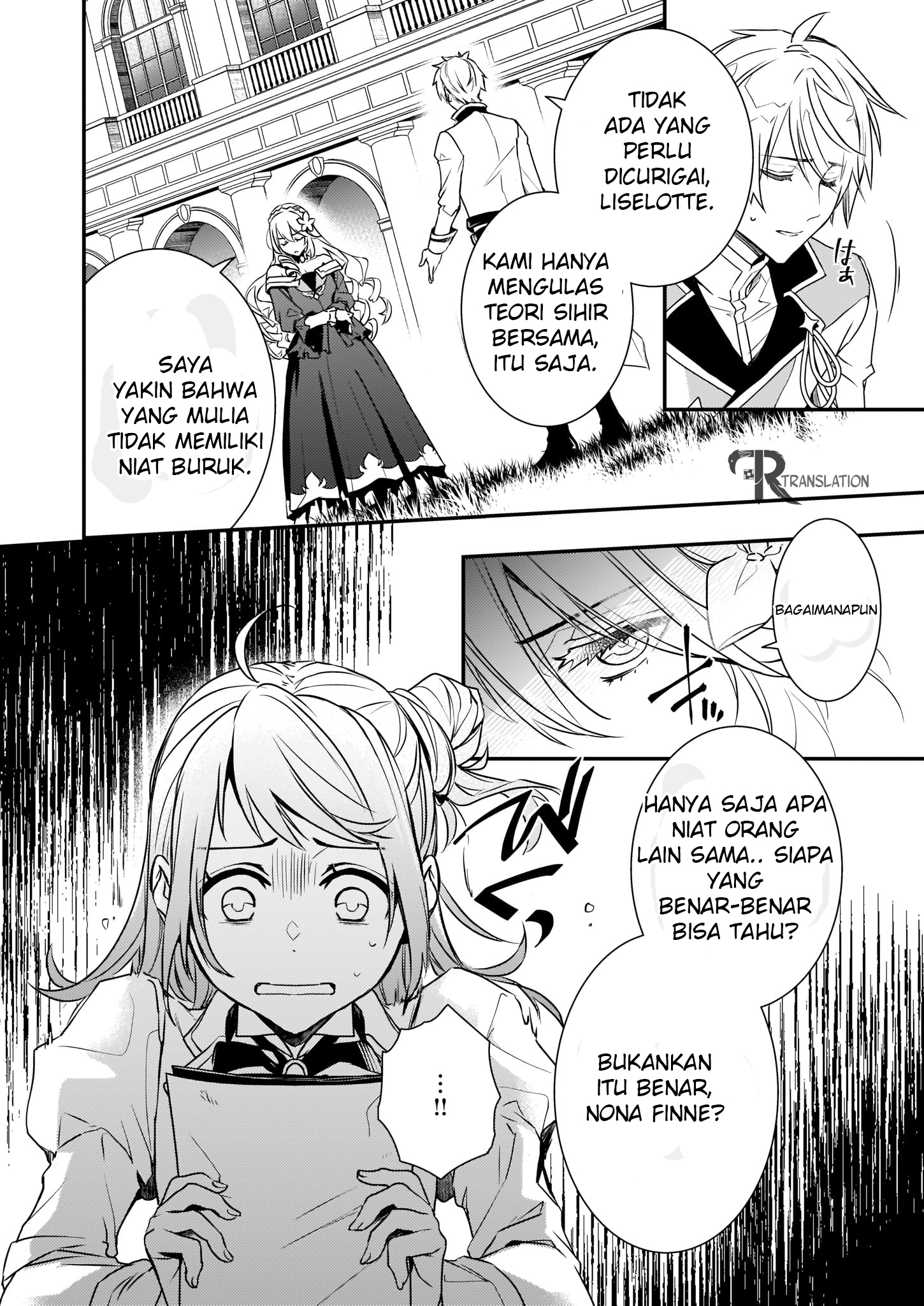 Tsundere Akuyaku Reijou Liselotte to Jikkyou no Endo-kun to Kaisetsu no Kobayashi-san Chapter 1