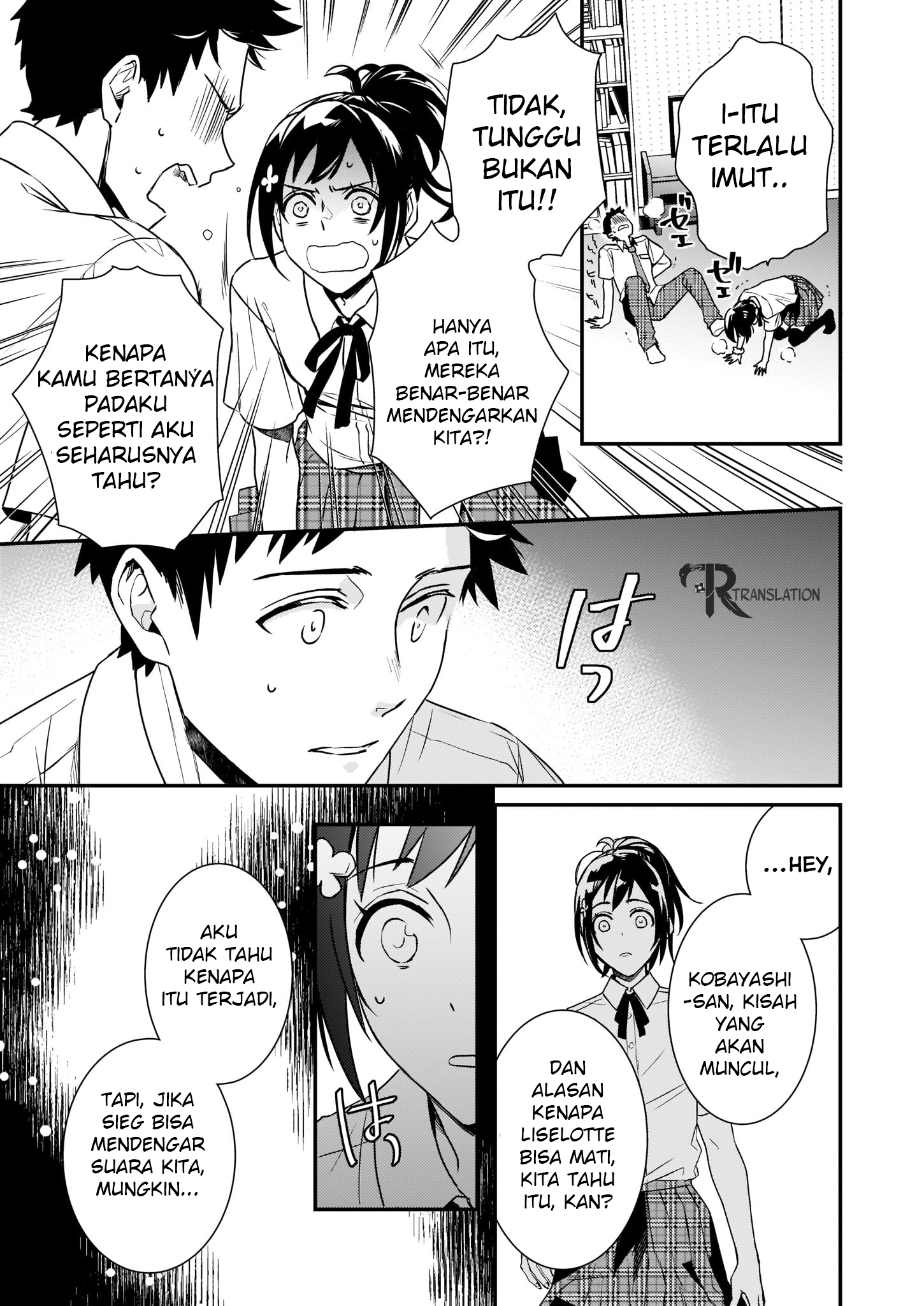 Tsundere Akuyaku Reijou Liselotte to Jikkyou no Endo-kun to Kaisetsu no Kobayashi-san Chapter 1