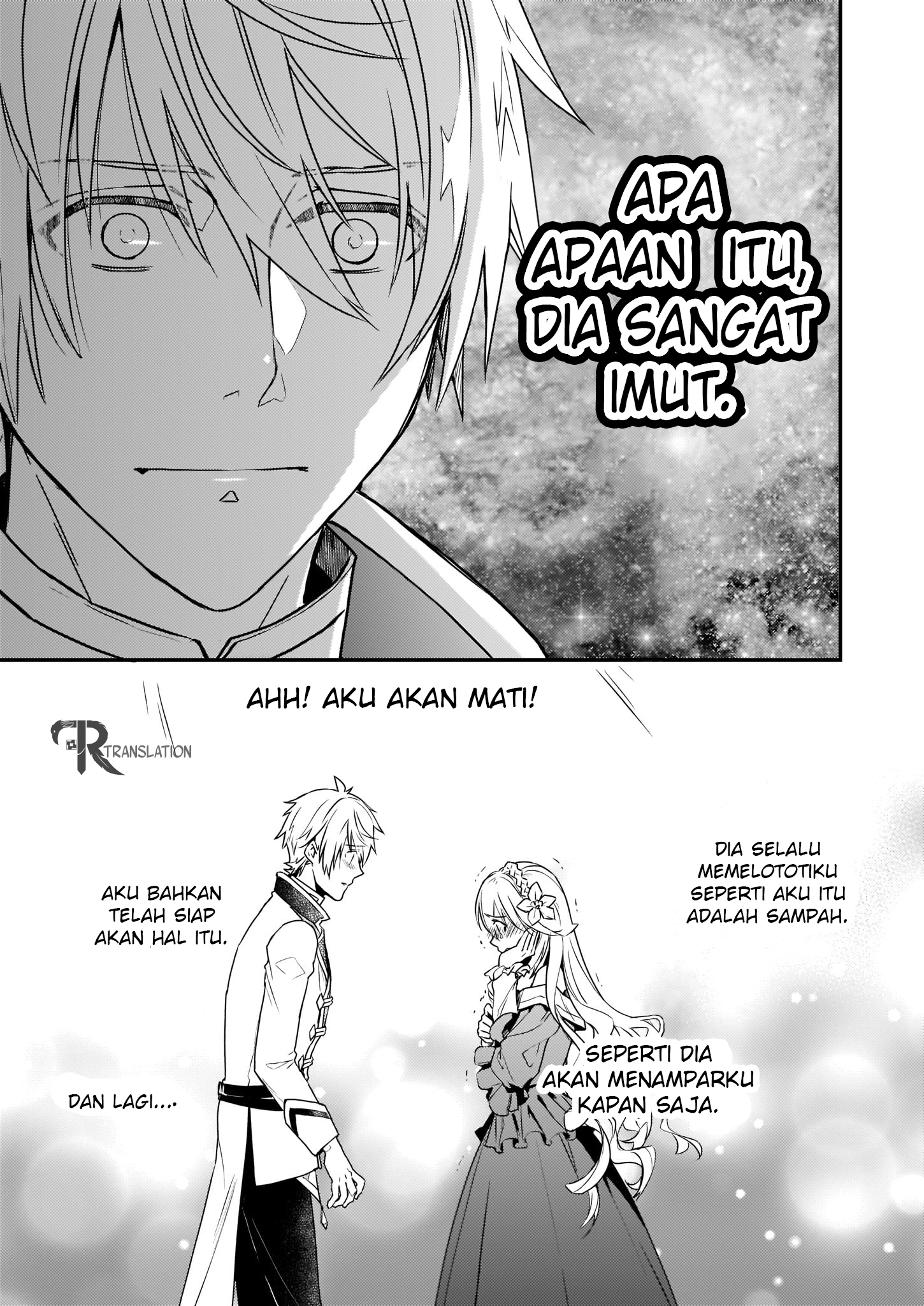 Tsundere Akuyaku Reijou Liselotte to Jikkyou no Endo-kun to Kaisetsu no Kobayashi-san Chapter 1