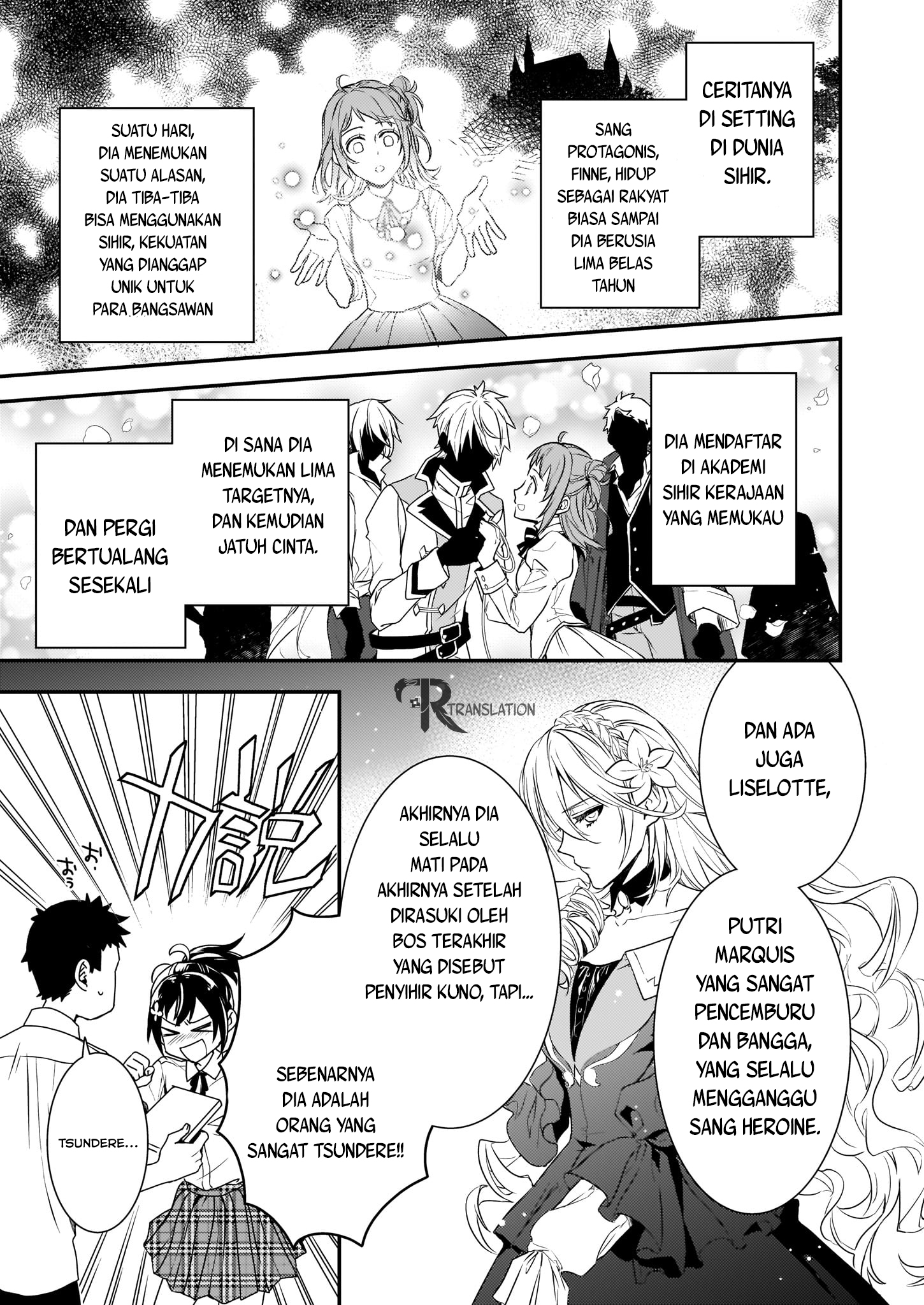 Tsundere Akuyaku Reijou Liselotte to Jikkyou no Endo-kun to Kaisetsu no Kobayashi-san Chapter 1