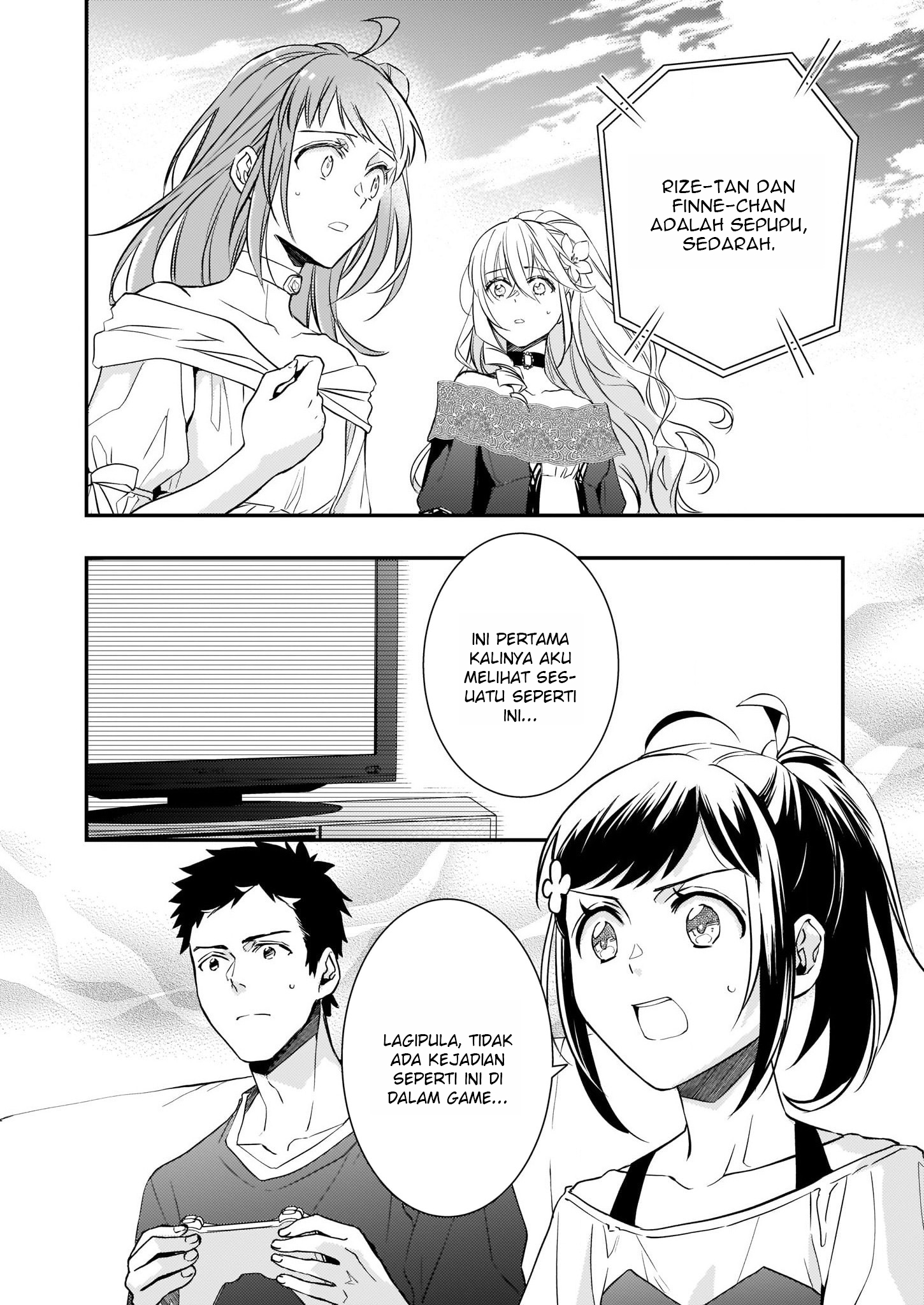 Tsundere Akuyaku Reijou Liselotte to Jikkyou no Endo-kun to Kaisetsu no Kobayashi-san Chapter 10.1