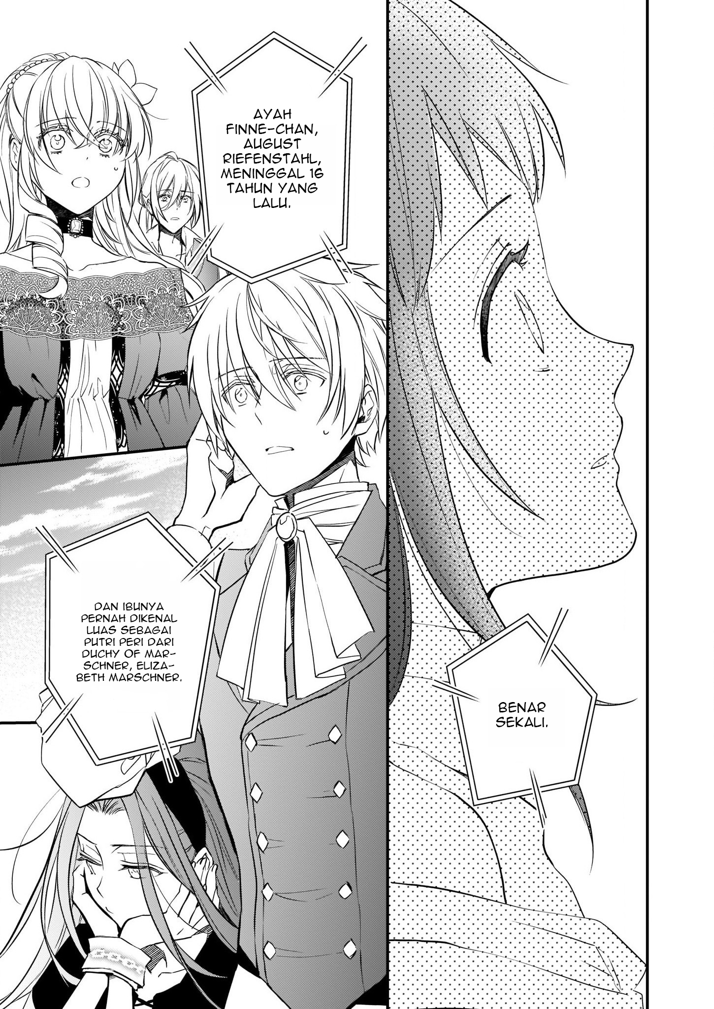 Tsundere Akuyaku Reijou Liselotte to Jikkyou no Endo-kun to Kaisetsu no Kobayashi-san Chapter 10.1