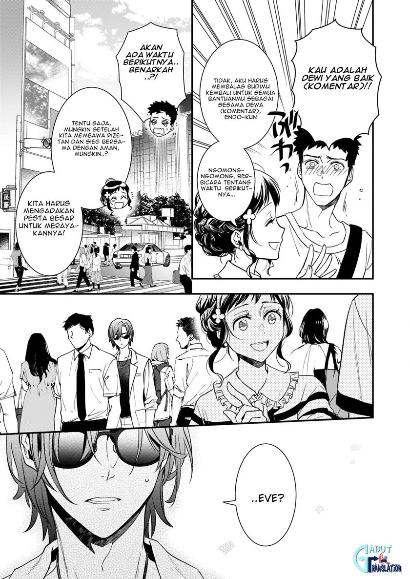 Tsundere Akuyaku Reijou Liselotte to Jikkyou no Endo-kun to Kaisetsu no Kobayashi-san Chapter 11