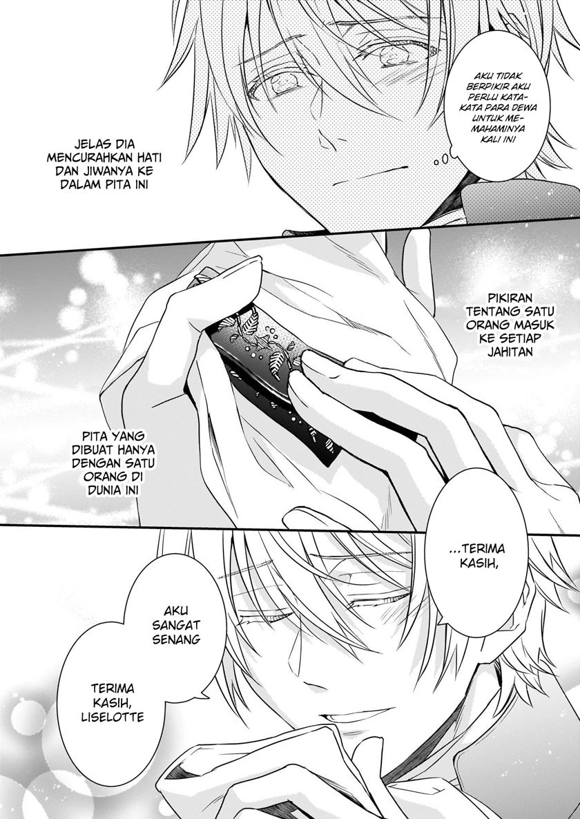 Tsundere Akuyaku Reijou Liselotte to Jikkyou no Endo-kun to Kaisetsu no Kobayashi-san Chapter 12.2