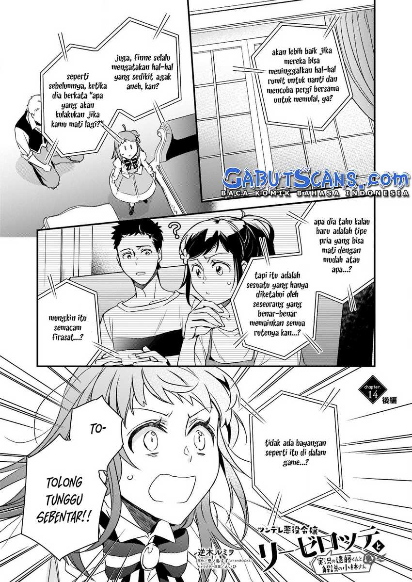 Tsundere Akuyaku Reijou Liselotte to Jikkyou no Endo-kun to Kaisetsu no Kobayashi-san Chapter 14.2