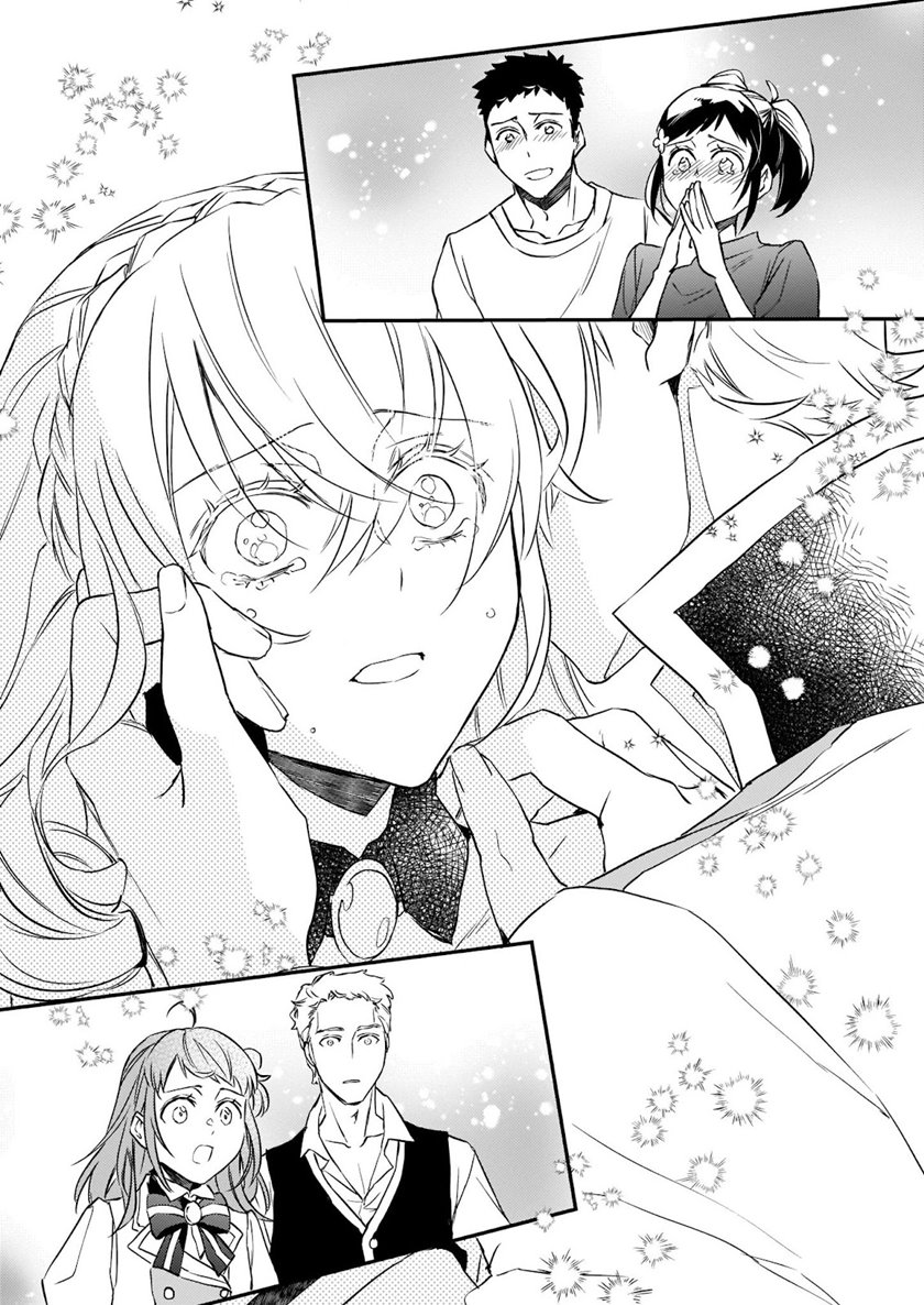 Tsundere Akuyaku Reijou Liselotte to Jikkyou no Endo-kun to Kaisetsu no Kobayashi-san Chapter 15