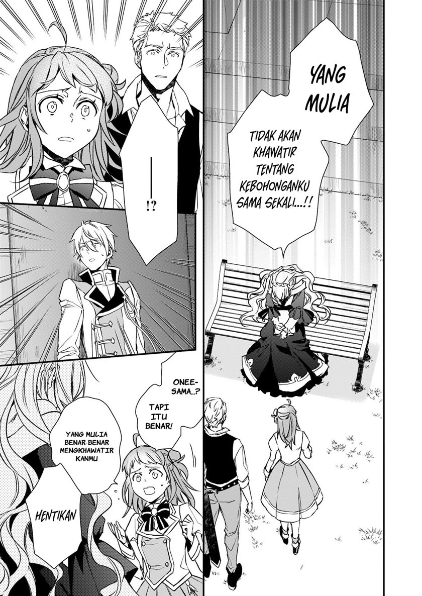 Tsundere Akuyaku Reijou Liselotte to Jikkyou no Endo-kun to Kaisetsu no Kobayashi-san Chapter 15