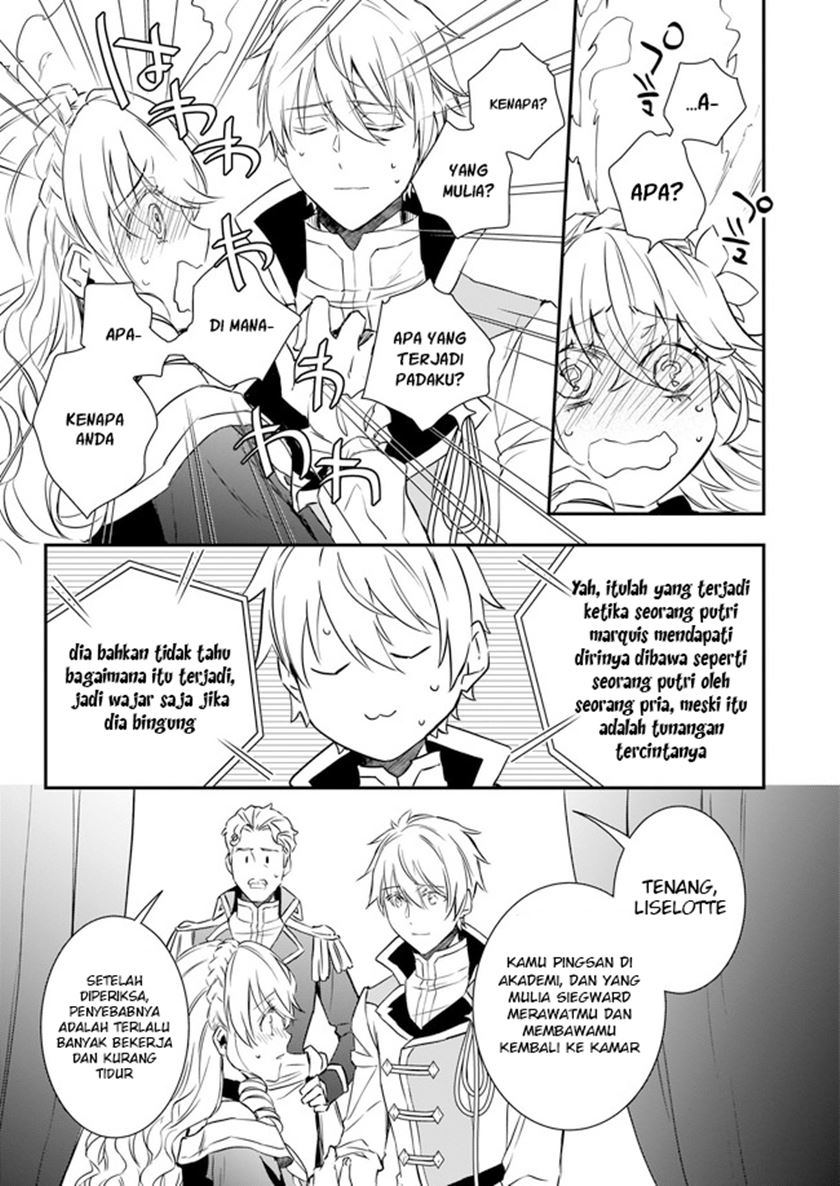 Tsundere Akuyaku Reijou Liselotte to Jikkyou no Endo-kun to Kaisetsu no Kobayashi-san Chapter 17