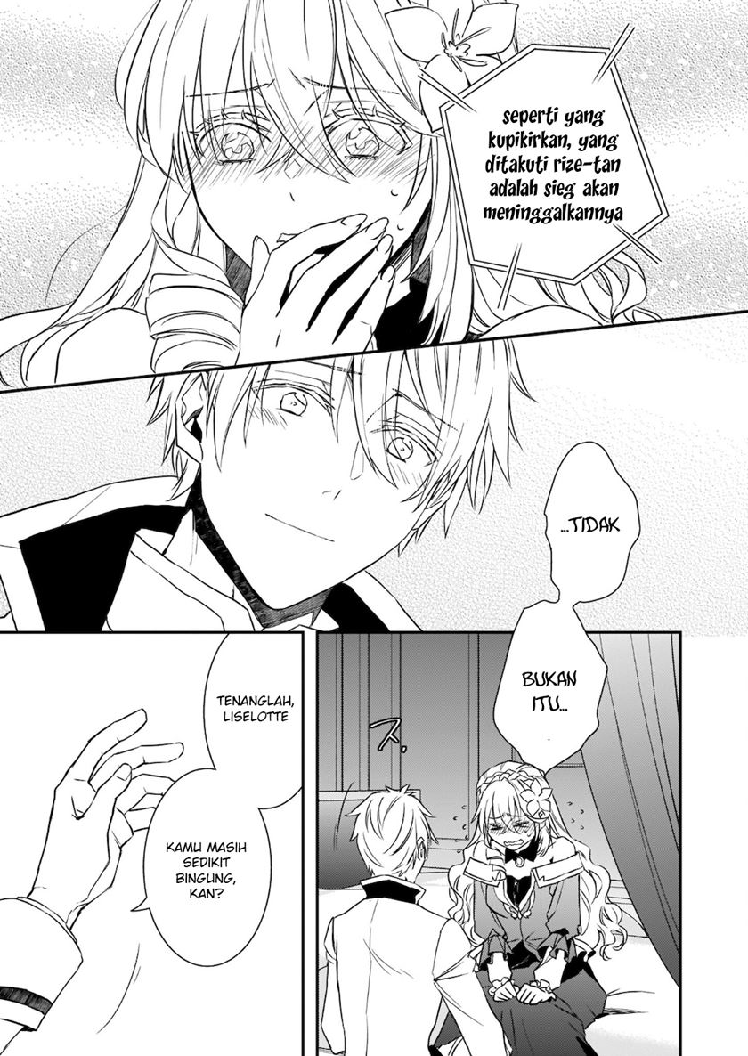 Tsundere Akuyaku Reijou Liselotte to Jikkyou no Endo-kun to Kaisetsu no Kobayashi-san Chapter 17