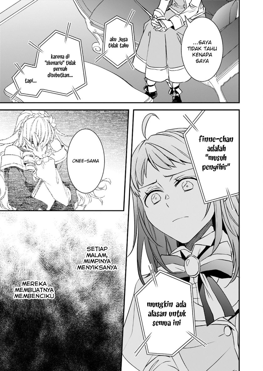 Tsundere Akuyaku Reijou Liselotte to Jikkyou no Endo-kun to Kaisetsu no Kobayashi-san Chapter 17