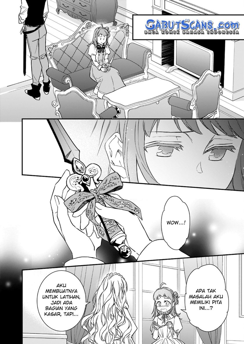 Tsundere Akuyaku Reijou Liselotte to Jikkyou no Endo-kun to Kaisetsu no Kobayashi-san Chapter 17