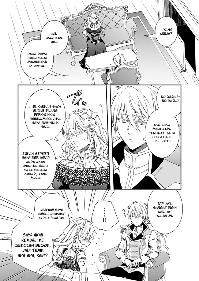 Tsundere Akuyaku Reijou Liselotte to Jikkyou no Endo-kun to Kaisetsu no Kobayashi-san Chapter 18