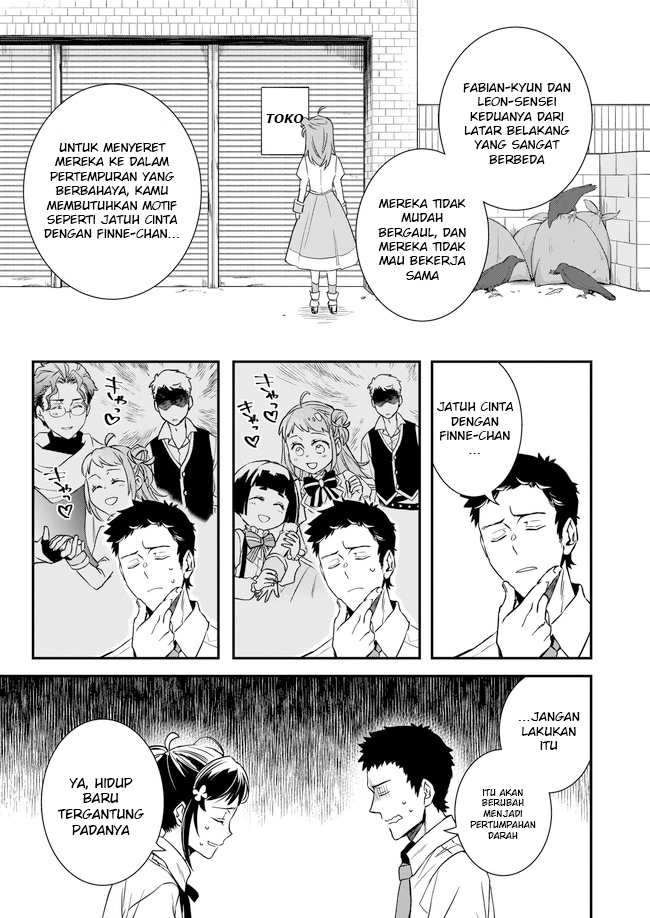 Tsundere Akuyaku Reijou Liselotte to Jikkyou no Endo-kun to Kaisetsu no Kobayashi-san Chapter 18