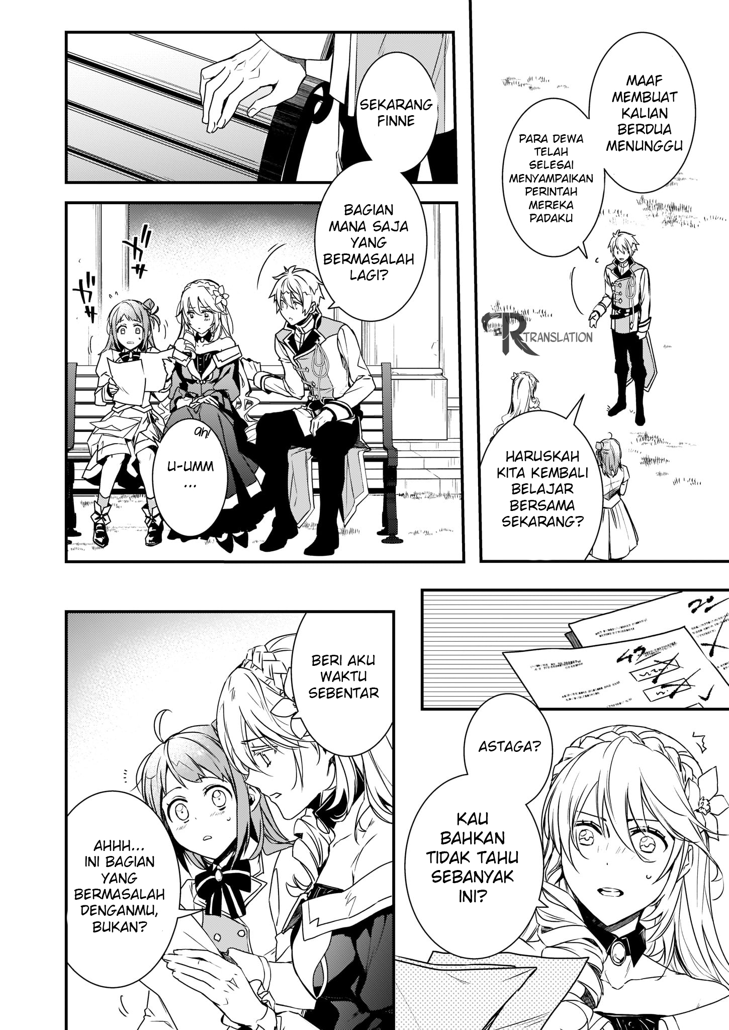 Tsundere Akuyaku Reijou Liselotte to Jikkyou no Endo-kun to Kaisetsu no Kobayashi-san Chapter 2