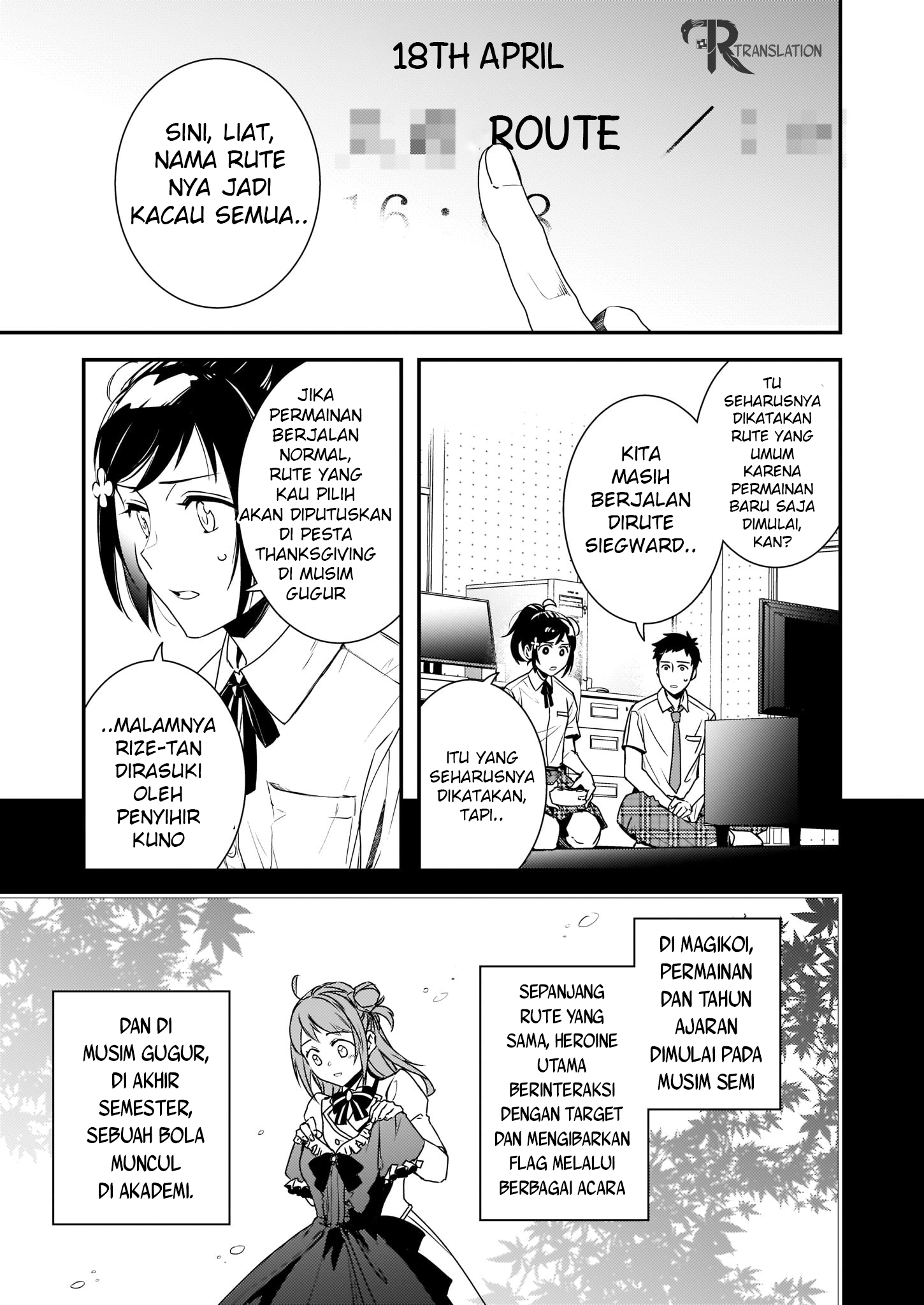 Tsundere Akuyaku Reijou Liselotte to Jikkyou no Endo-kun to Kaisetsu no Kobayashi-san Chapter 2