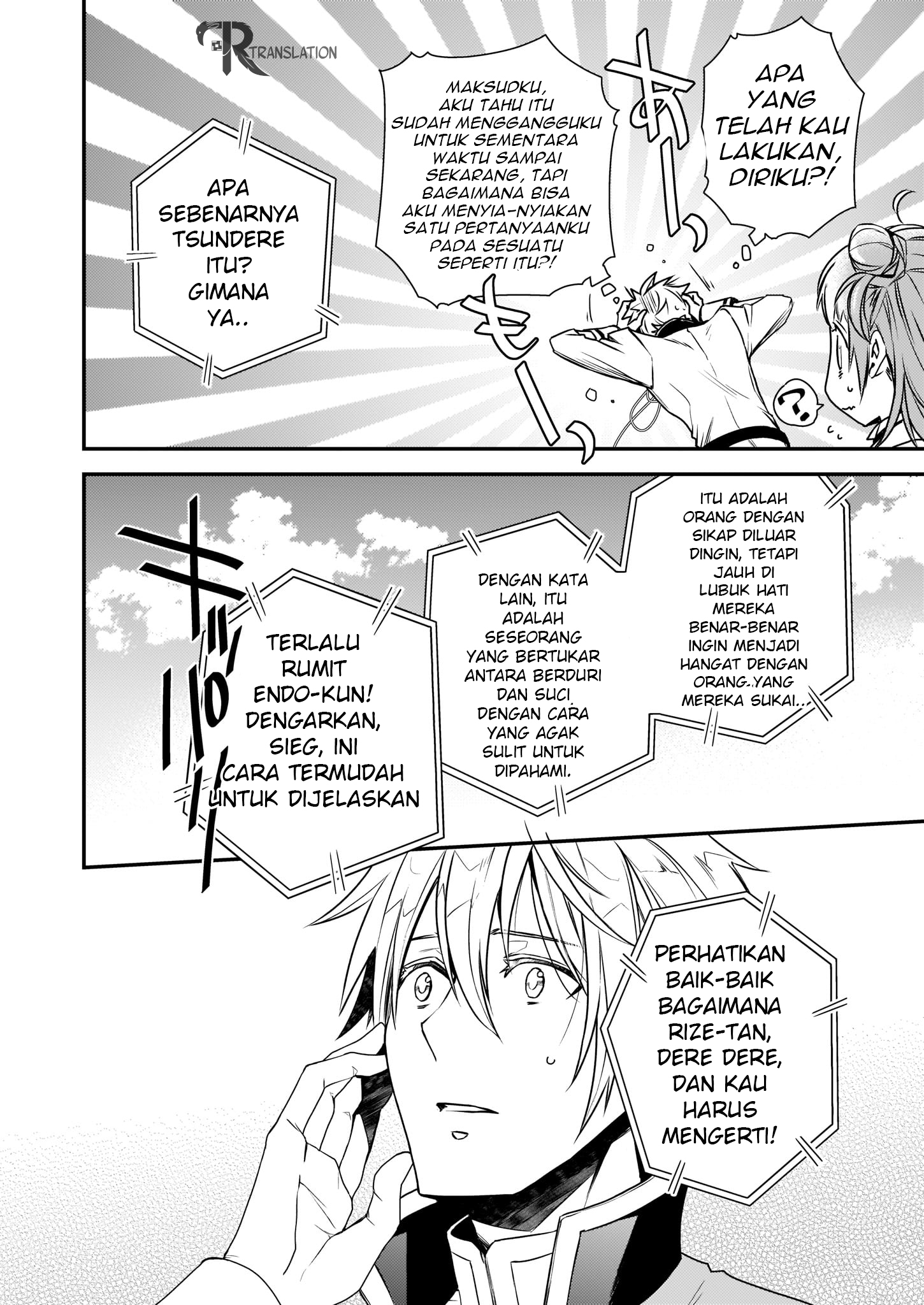 Tsundere Akuyaku Reijou Liselotte to Jikkyou no Endo-kun to Kaisetsu no Kobayashi-san Chapter 2