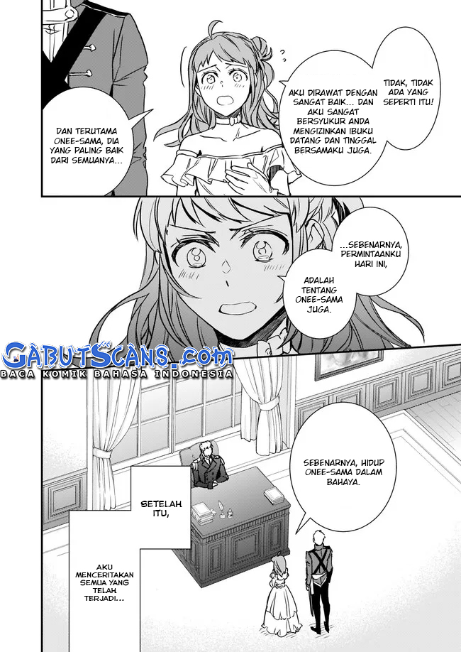 Tsundere Akuyaku Reijou Liselotte to Jikkyou no Endo-kun to Kaisetsu no Kobayashi-san Chapter 20