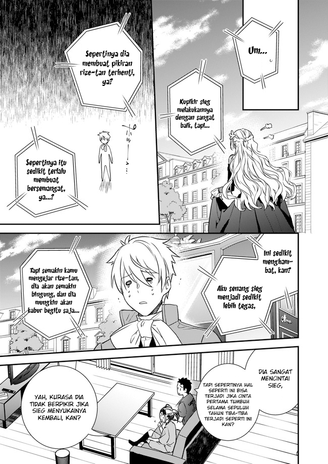 Tsundere Akuyaku Reijou Liselotte to Jikkyou no Endo-kun to Kaisetsu no Kobayashi-san Chapter 20