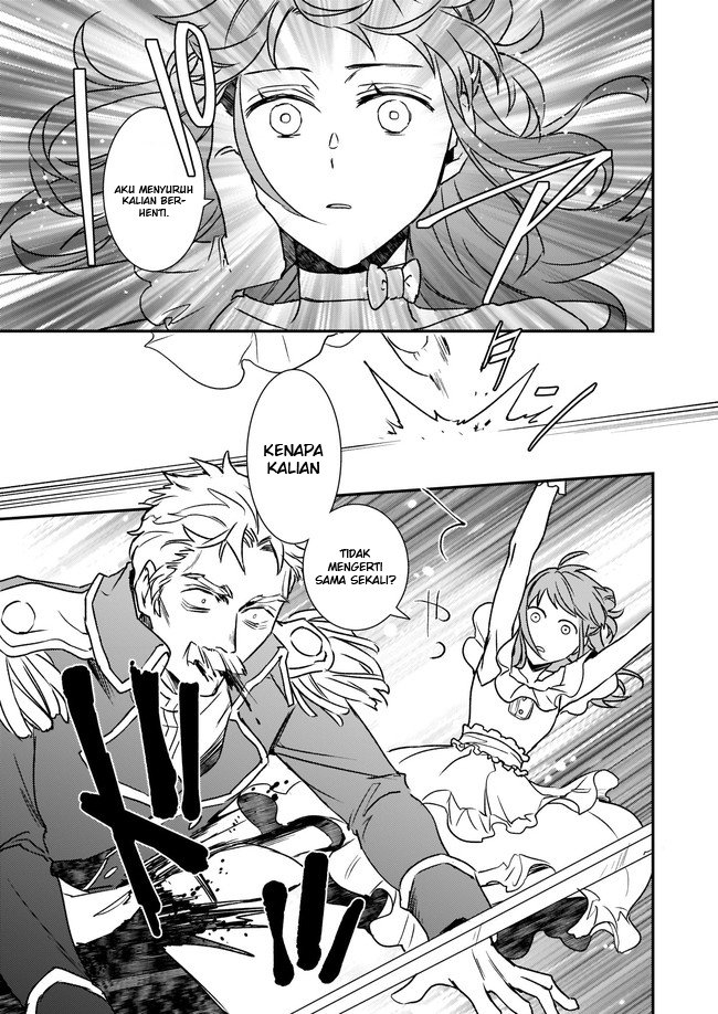 Tsundere Akuyaku Reijou Liselotte to Jikkyou no Endo-kun to Kaisetsu no Kobayashi-san Chapter 21