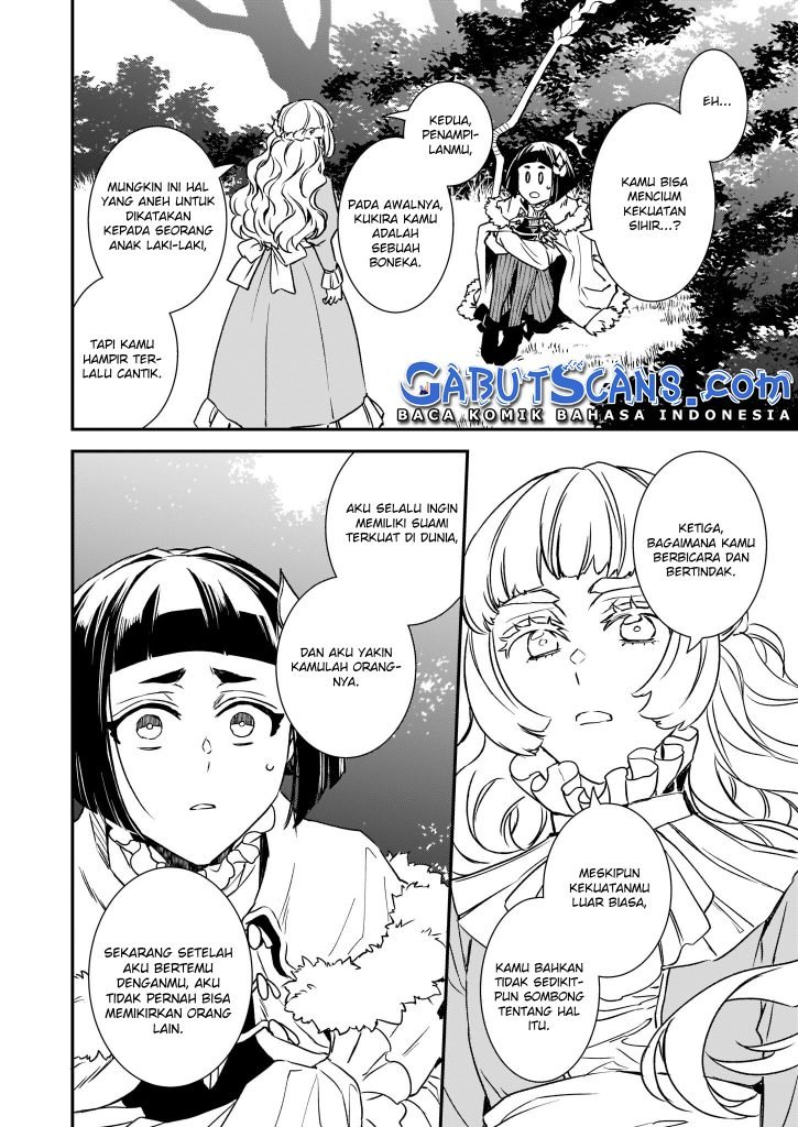 Tsundere Akuyaku Reijou Liselotte to Jikkyou no Endo-kun to Kaisetsu no Kobayashi-san Chapter 22