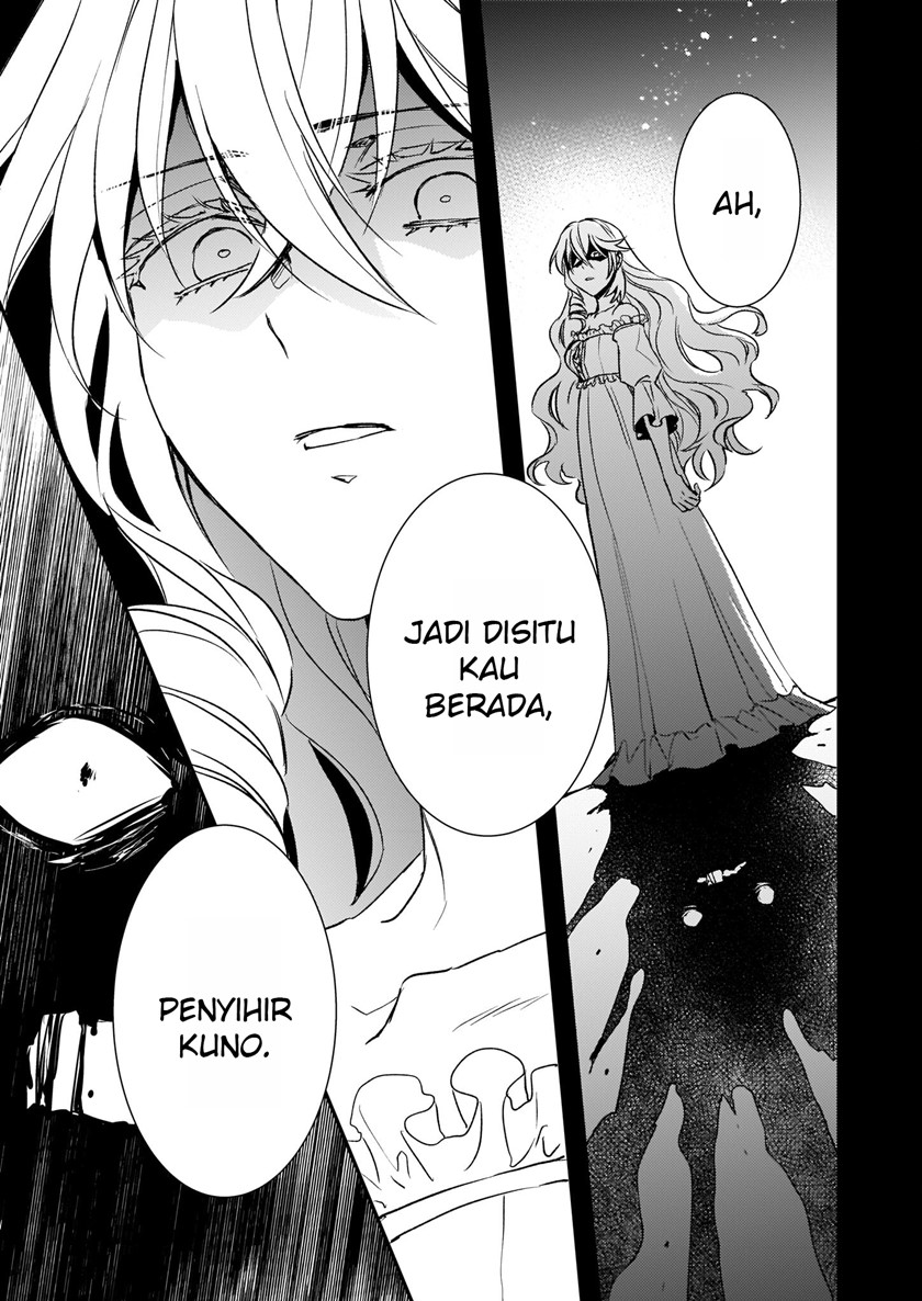 Tsundere Akuyaku Reijou Liselotte to Jikkyou no Endo-kun to Kaisetsu no Kobayashi-san Chapter 23