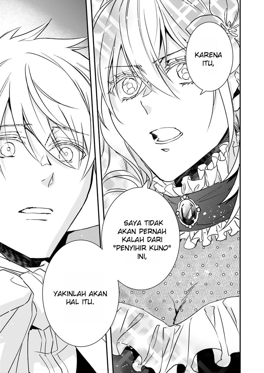 Tsundere Akuyaku Reijou Liselotte to Jikkyou no Endo-kun to Kaisetsu no Kobayashi-san Chapter 23