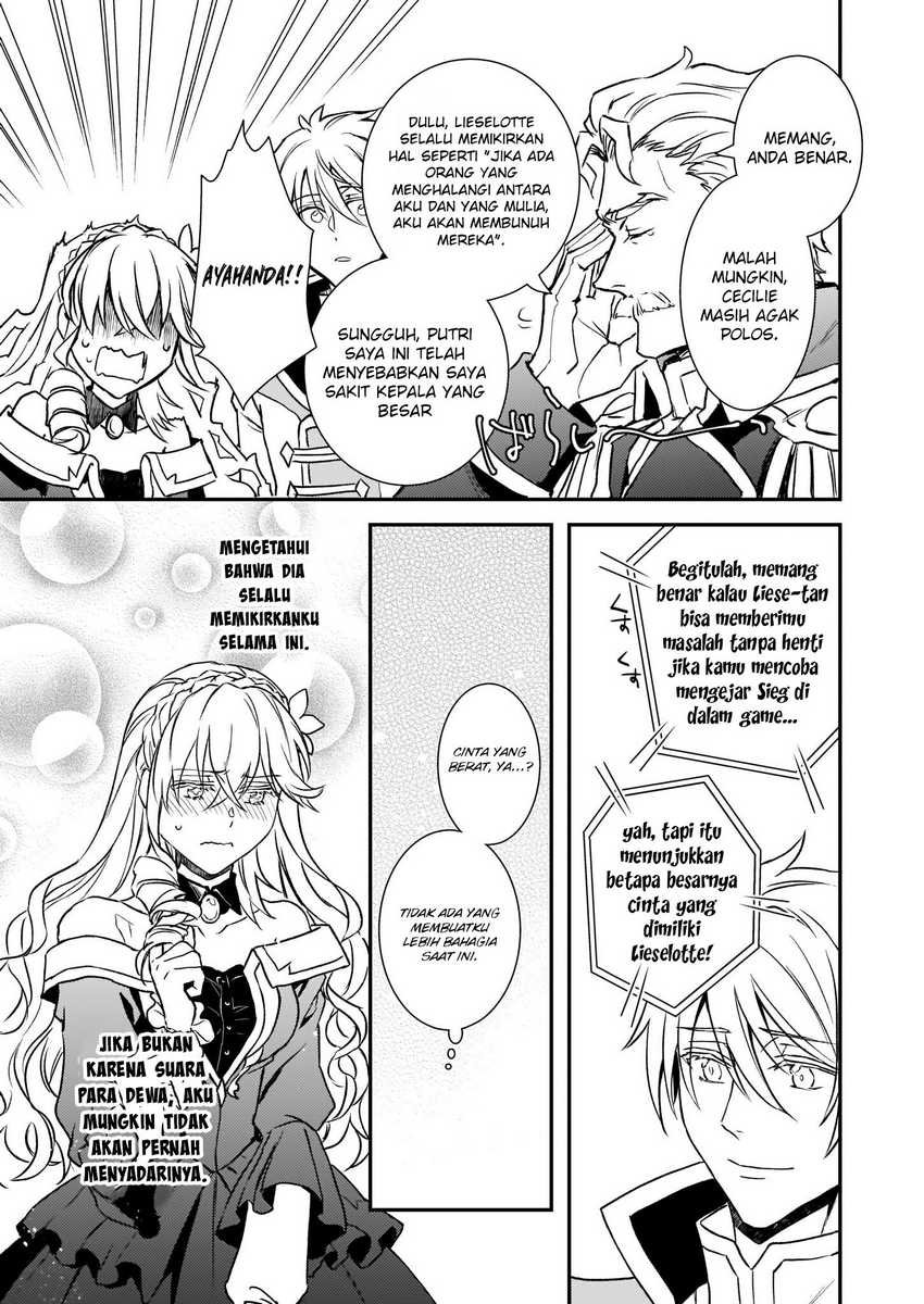 Tsundere Akuyaku Reijou Liselotte to Jikkyou no Endo-kun to Kaisetsu no Kobayashi-san Chapter 26