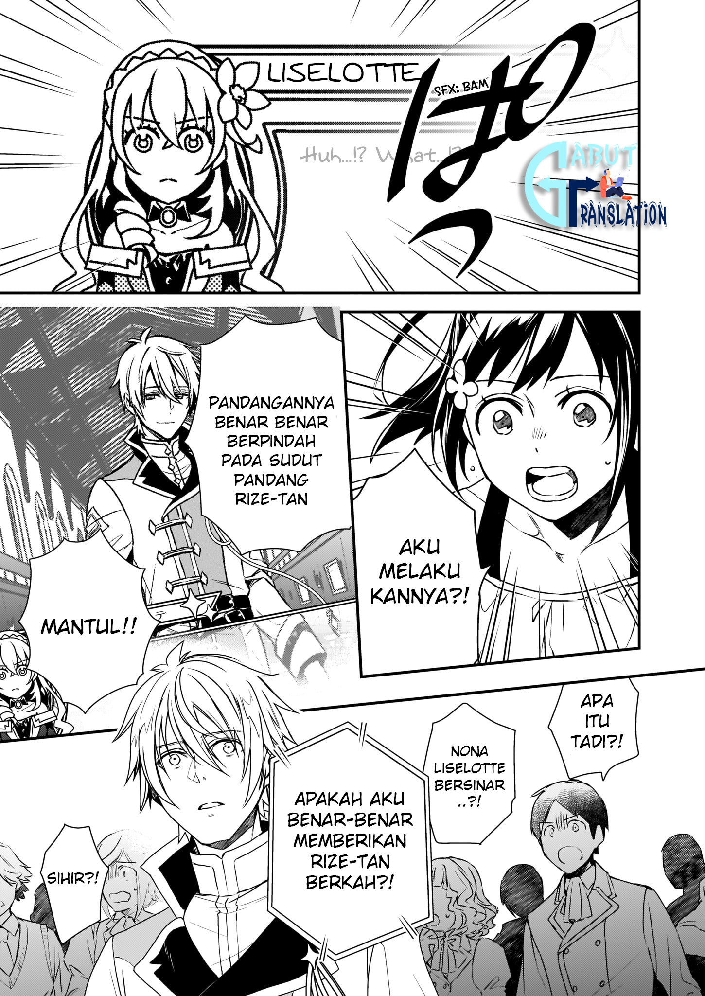 Tsundere Akuyaku Reijou Liselotte to Jikkyou no Endo-kun to Kaisetsu no Kobayashi-san Chapter 3