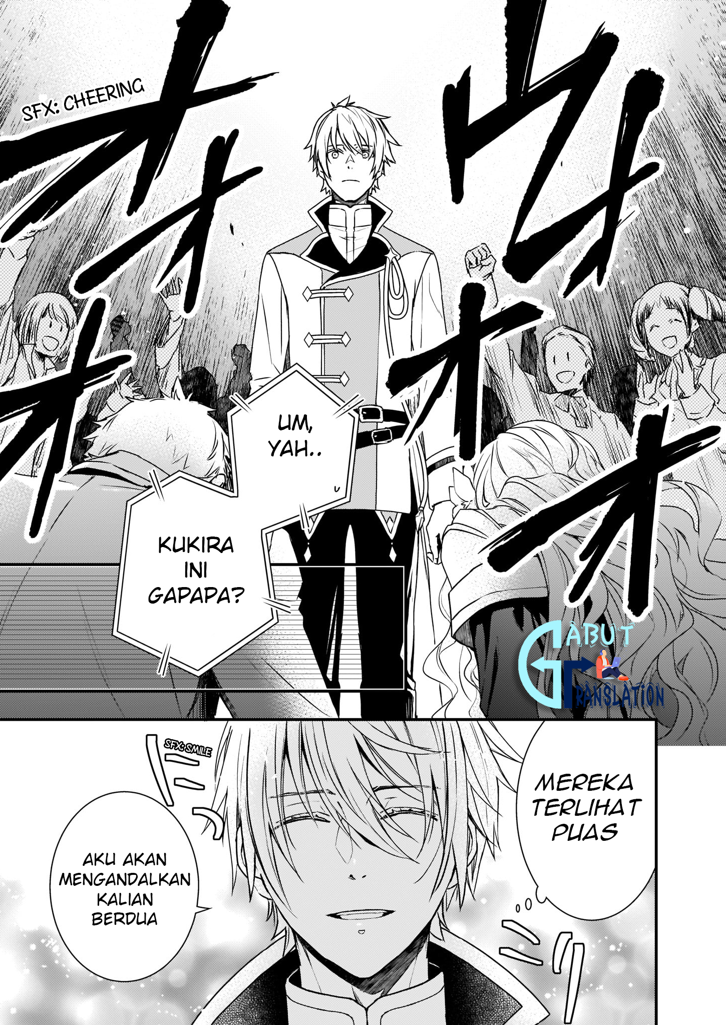 Tsundere Akuyaku Reijou Liselotte to Jikkyou no Endo-kun to Kaisetsu no Kobayashi-san Chapter 3