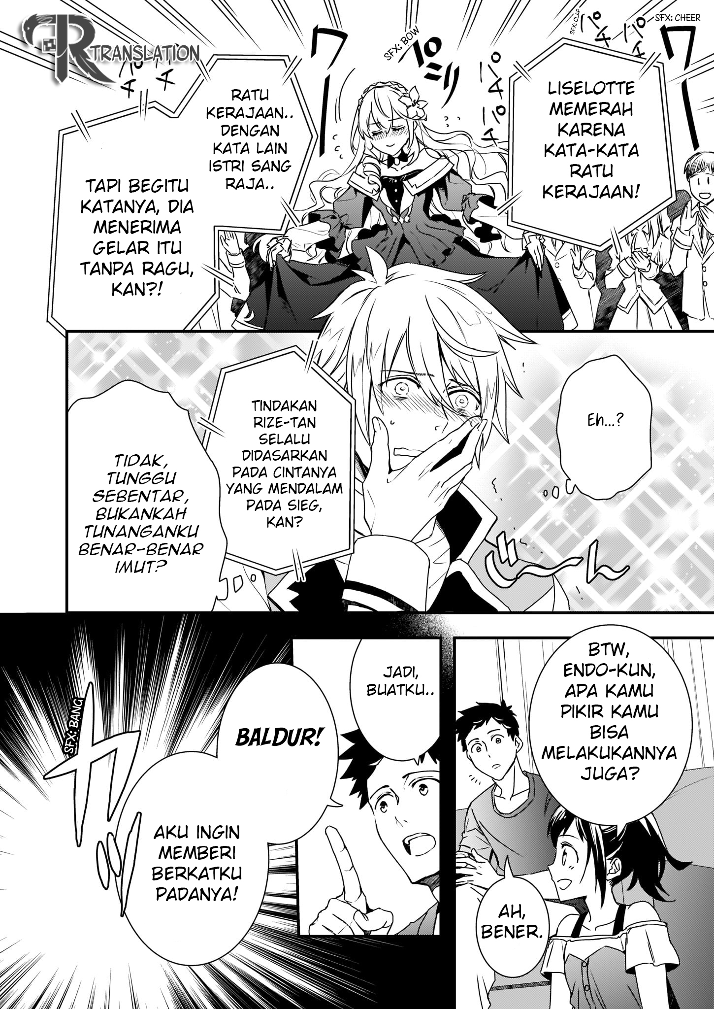 Tsundere Akuyaku Reijou Liselotte to Jikkyou no Endo-kun to Kaisetsu no Kobayashi-san Chapter 3