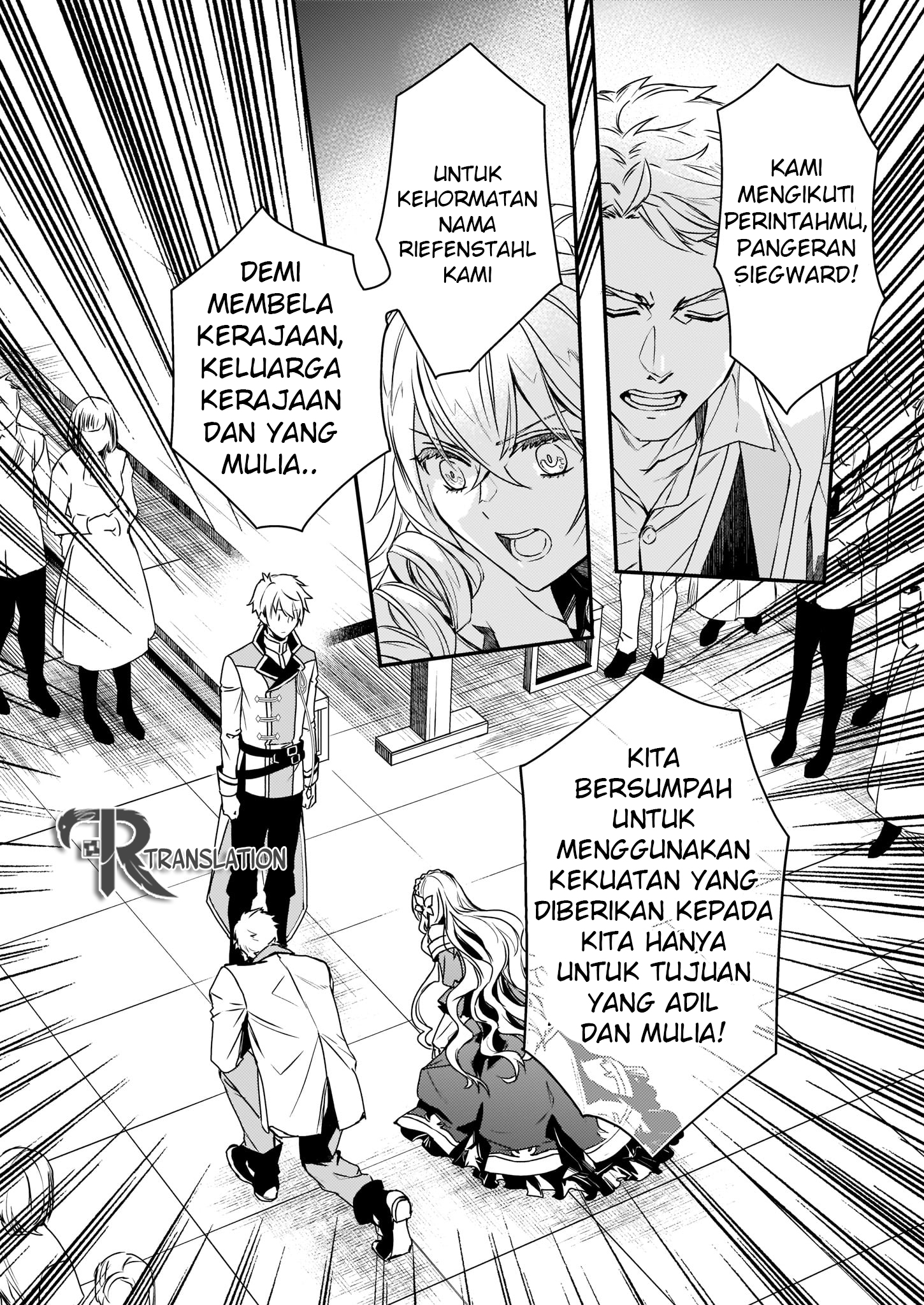 Tsundere Akuyaku Reijou Liselotte to Jikkyou no Endo-kun to Kaisetsu no Kobayashi-san Chapter 3