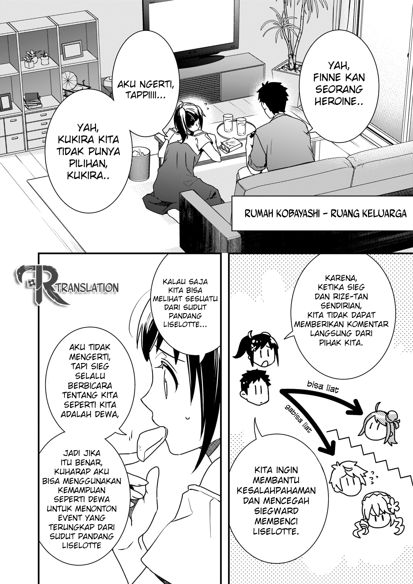 Tsundere Akuyaku Reijou Liselotte to Jikkyou no Endo-kun to Kaisetsu no Kobayashi-san Chapter 3